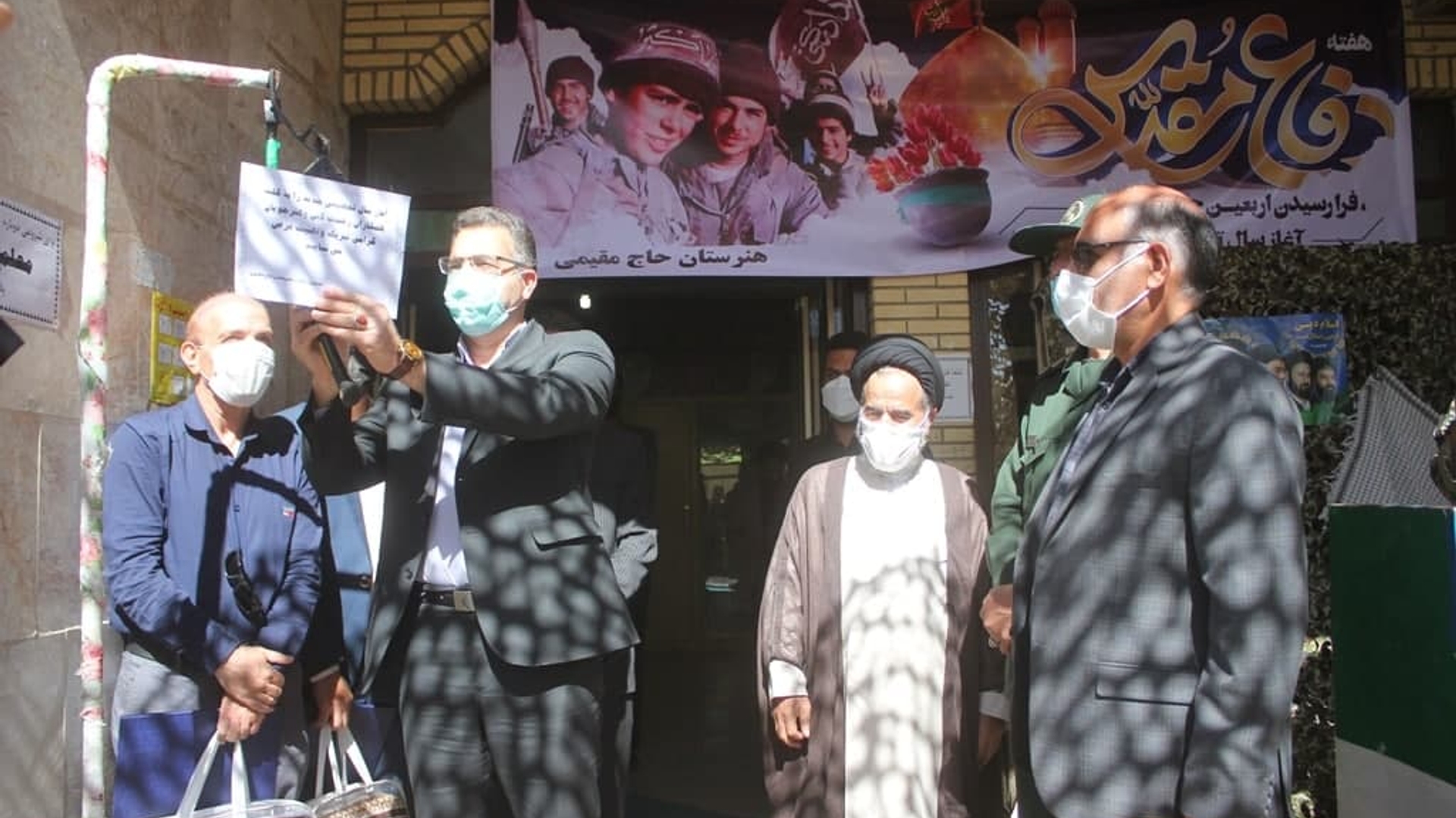 زنگ آغاز تحصیلی در مدارس شهرستان خمین نواخته شد