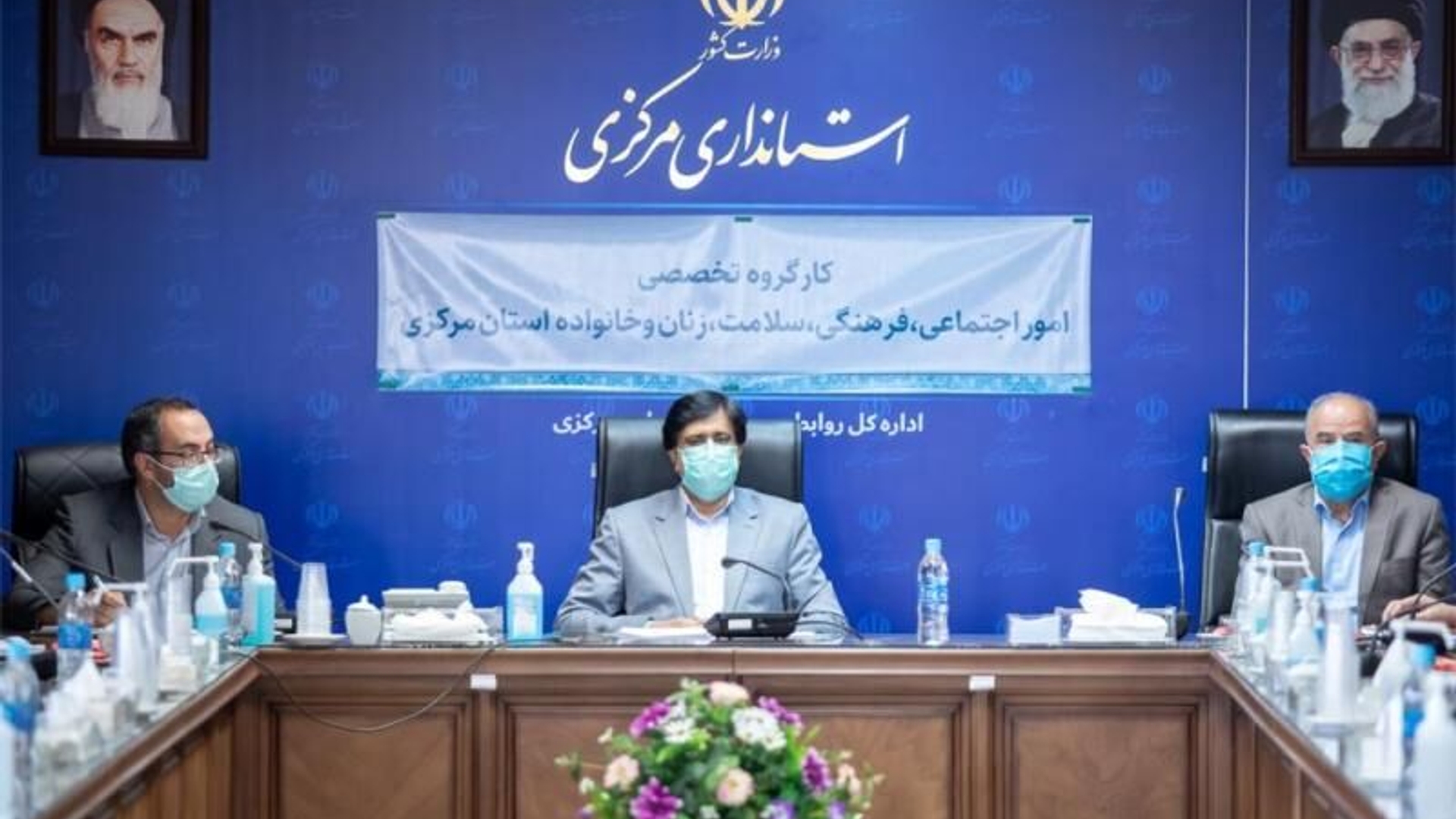 سیزدهمین جلسه کار گروه تخصصی، امور اجتماعی، فرهنگی، سلامت، زنان و خانواده استان برگزار شد