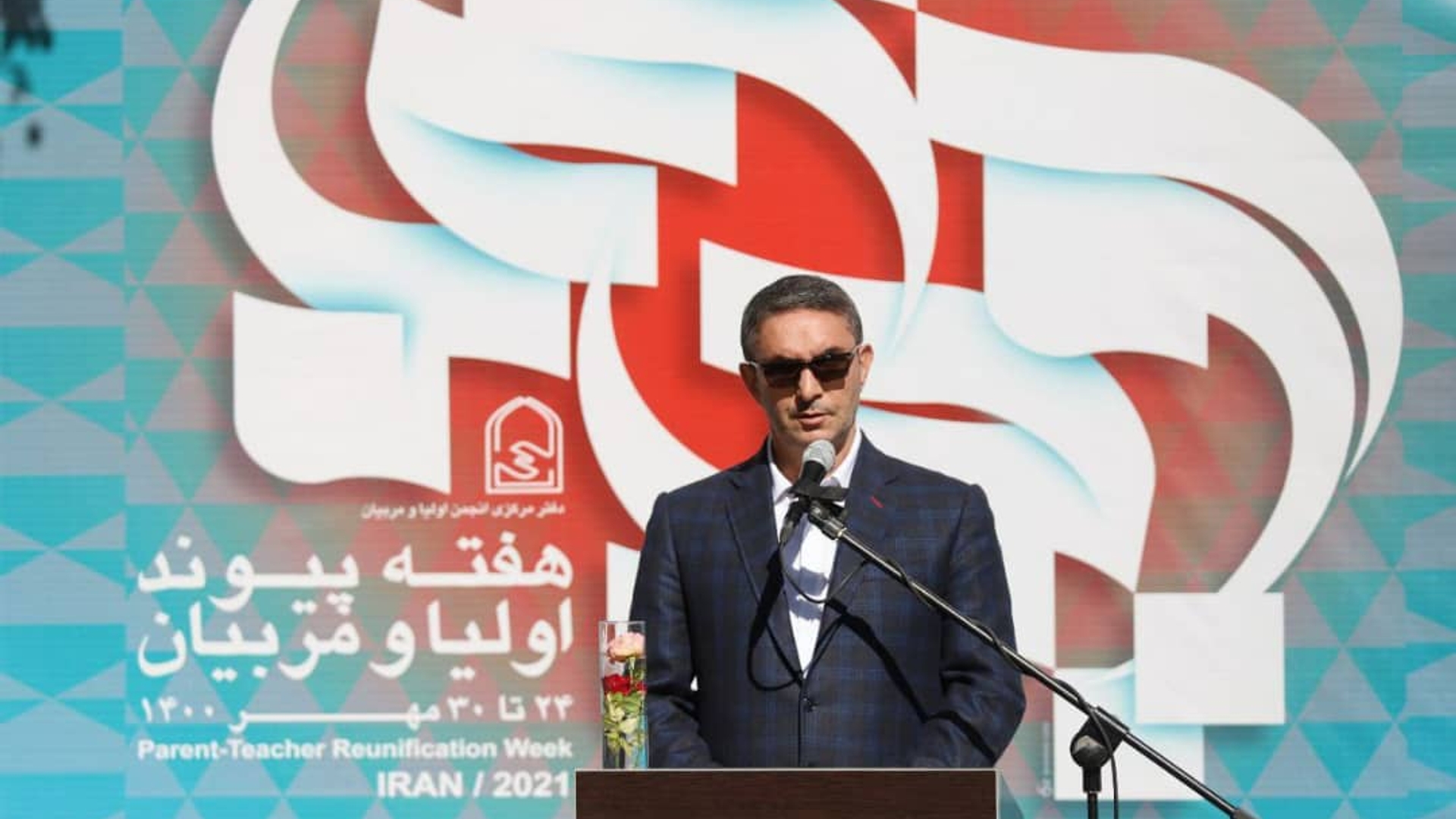 کلید رفع مشکلات نظام آموزشی در همکاری هدفمند اولیا و مربیان است