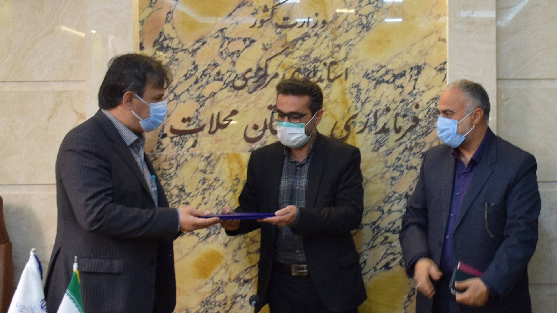 جلسه معرفی مهندس جلال آقا رضایی به عنوان شهردار محلات با حضور مدیرکل امور شهری و شوراهای استانداری مرکزی