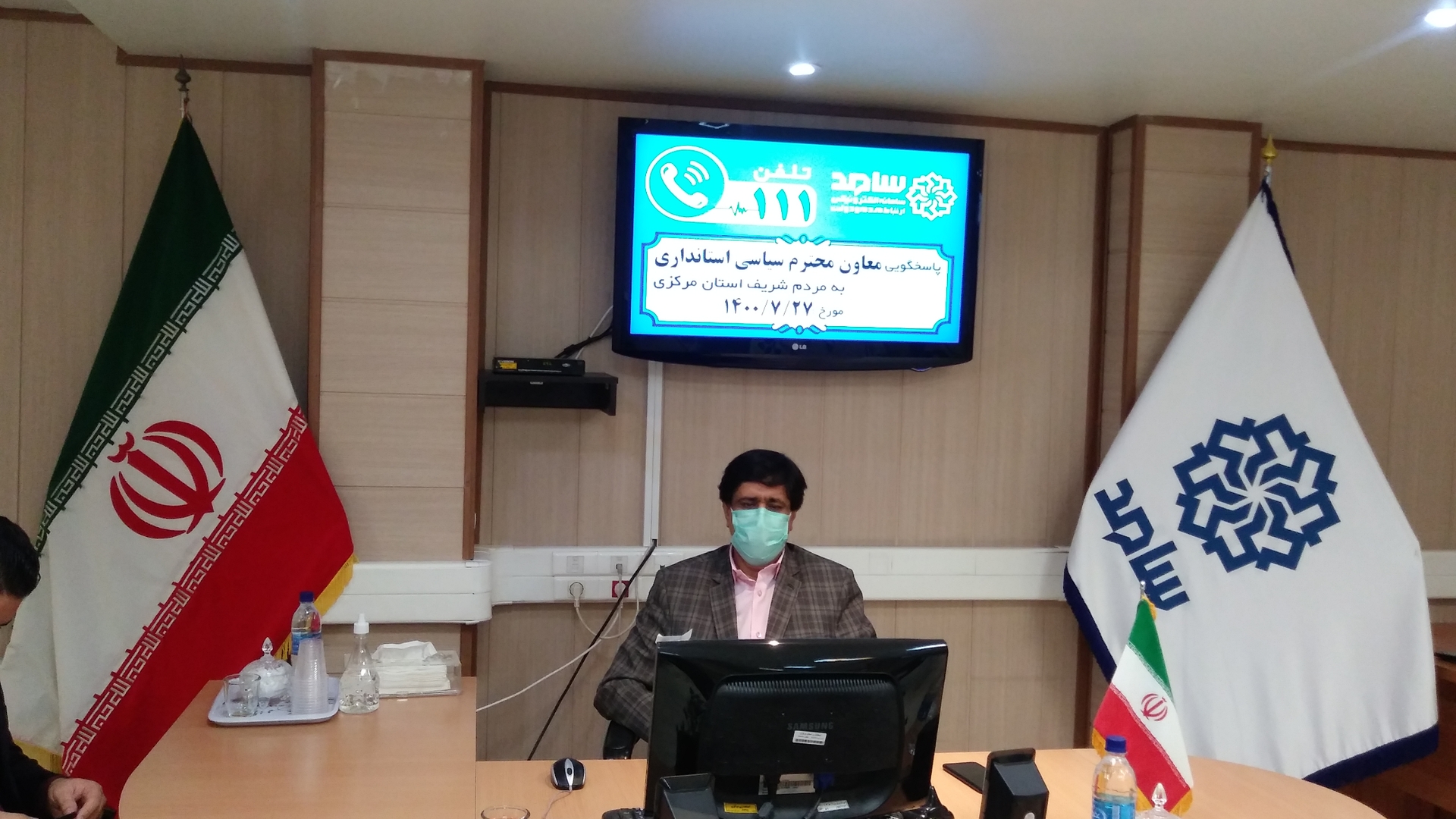 پاسخگویی معاون سیاسی استانداری در سامد