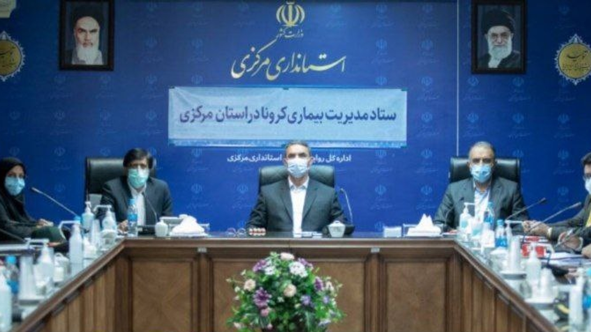 ✅ جلسه ستاد مدیریت کرونا