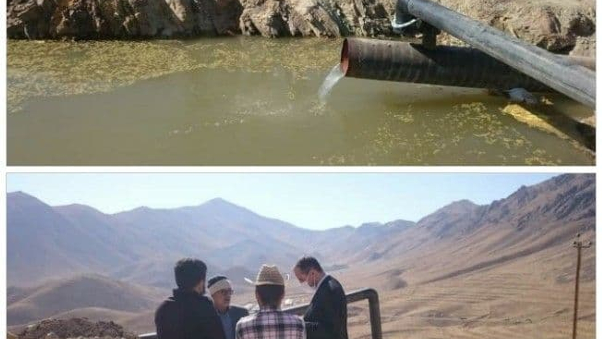 پروژه آب هفتیان