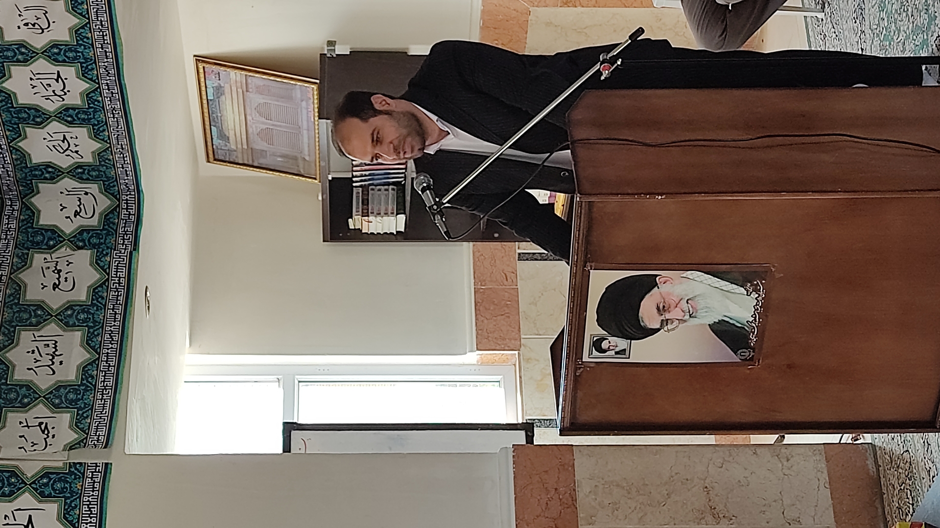 ✅جلسه شورای اداری