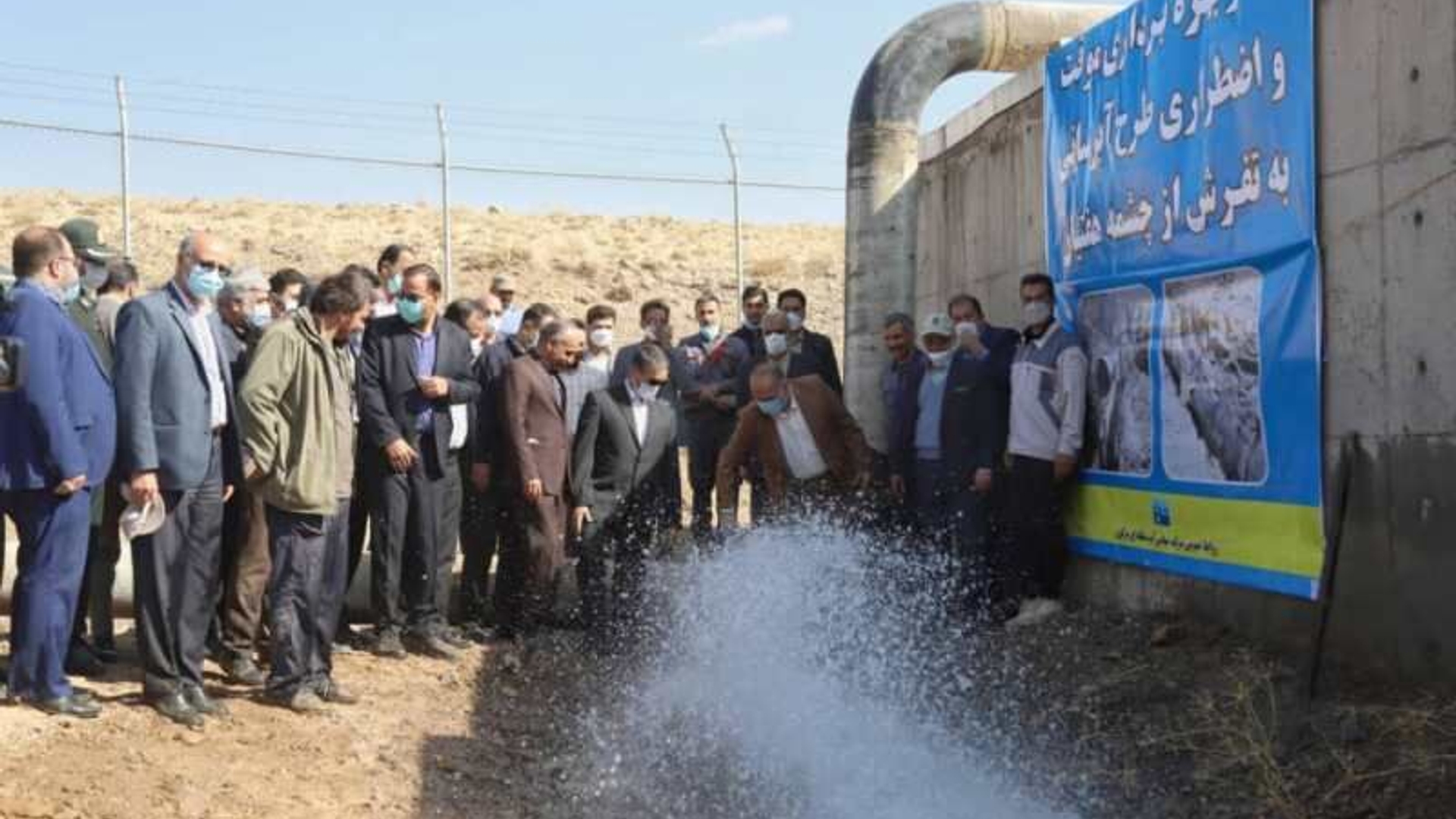 طرح اضطراری آبرسانی به تفرش از چشمه هفتیان بهره‌برداری شد