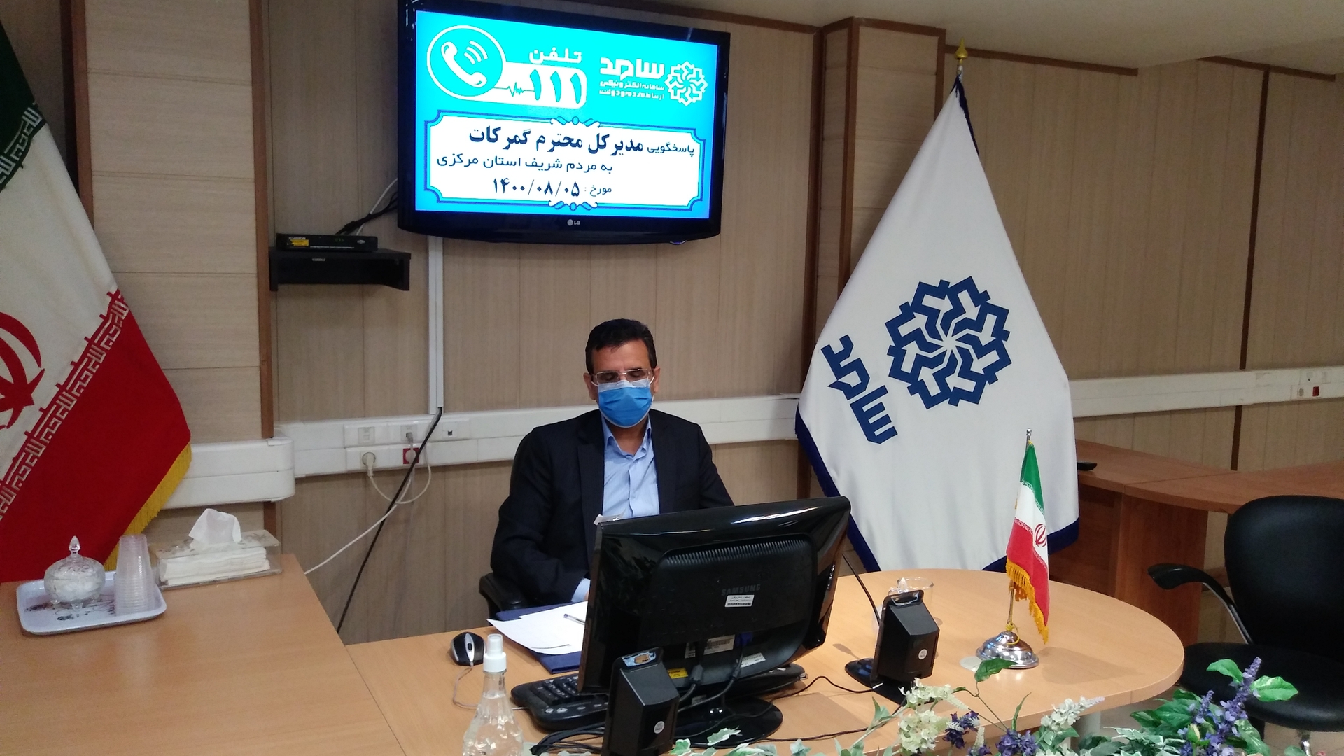 پاسخگویی مدیرکل محترم گمرکات استان