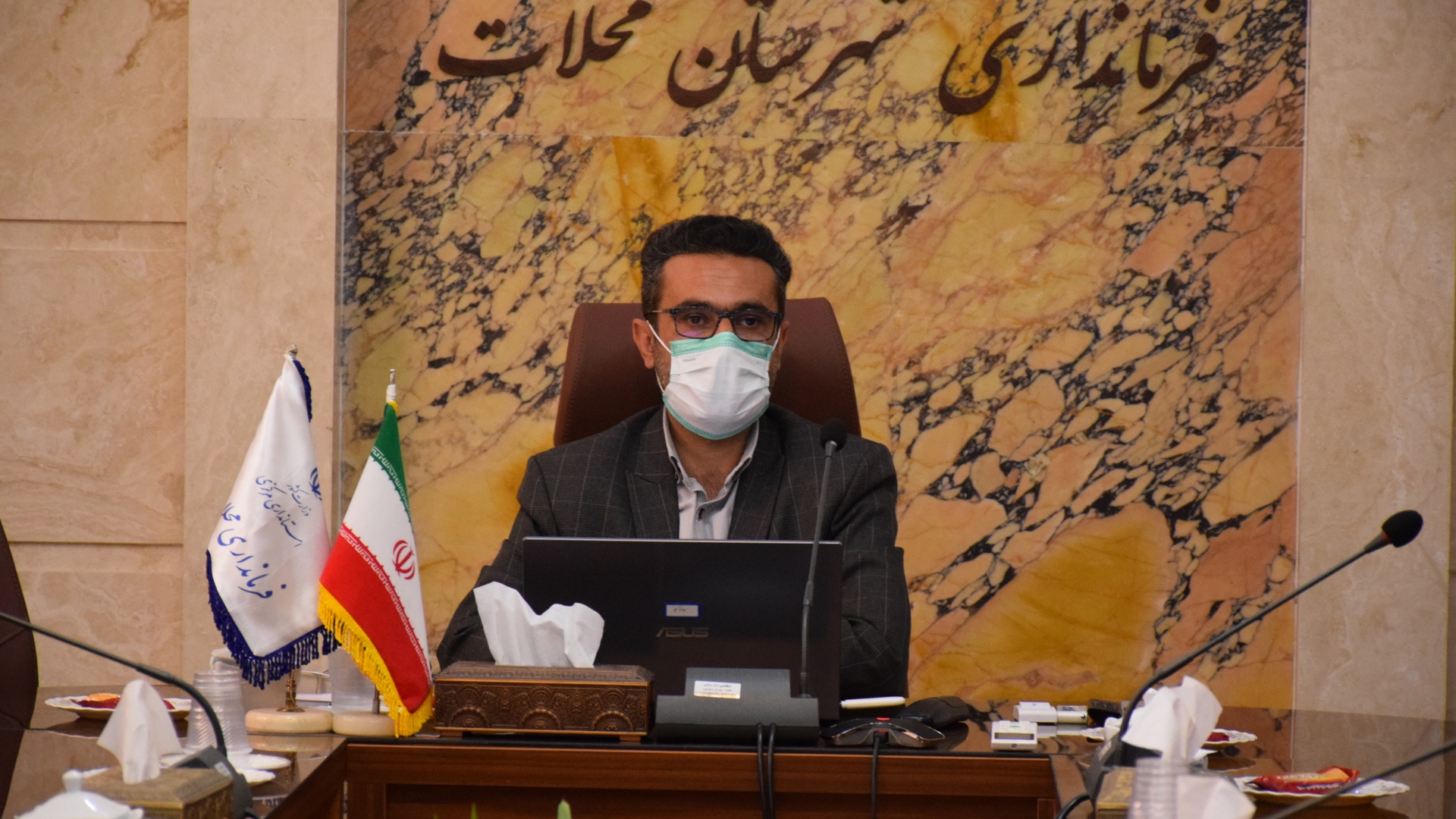 پنجمین جلسه شورای اداری استان مرکزی به ریاست آقازاده استاندار مرکزی برگزار شد.