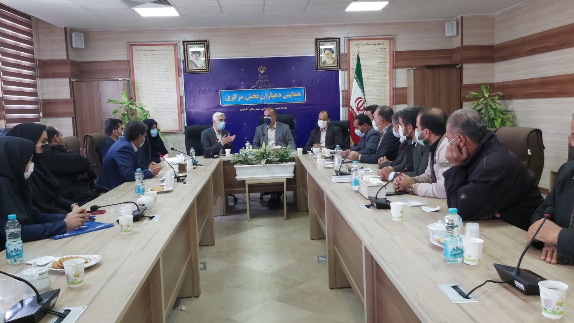 همایش‌دهیاران بخش مرکزی آشتیان