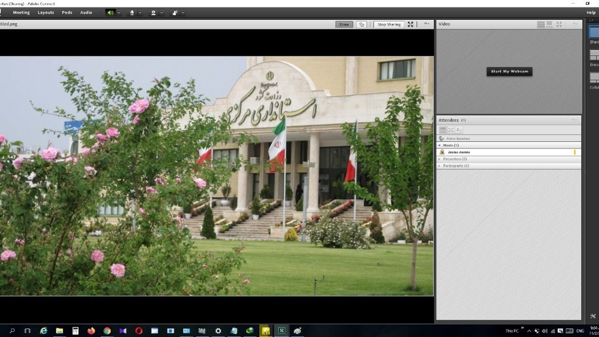 گزاری دوره آموزشی"  ایجاد یک لایه امنیتی با استفاده از میکروتیک" در هفته پدافند غیرعامل