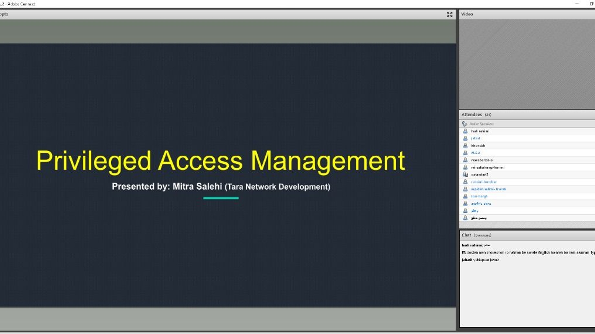 برگزاری دوره آموزشی " سامانه مدیریت دسترسی مدیران شبکه " در هفته نکوداشت پدافند غیرعامل