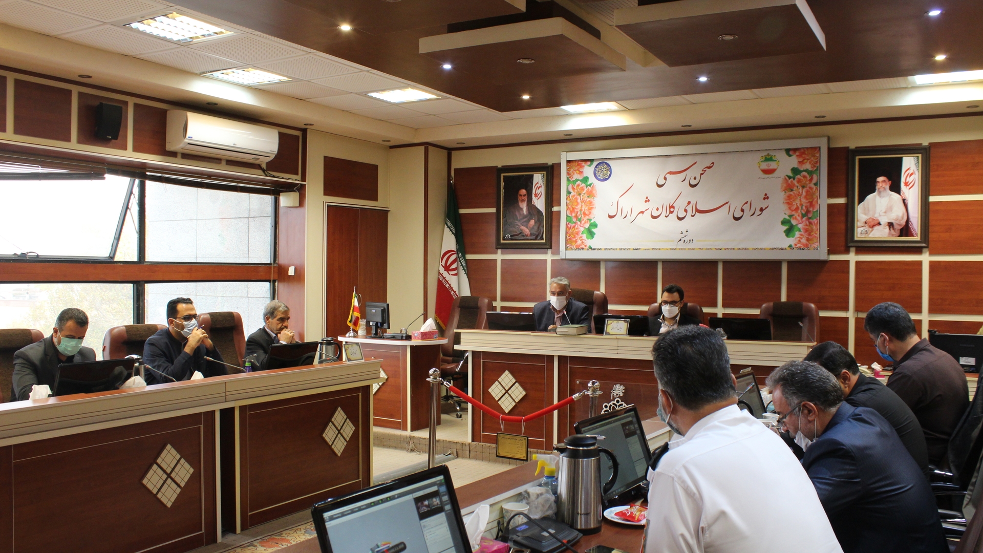 دوره تخصصی مدیریت شهری در شورای اسلامی کلانشهر اراک