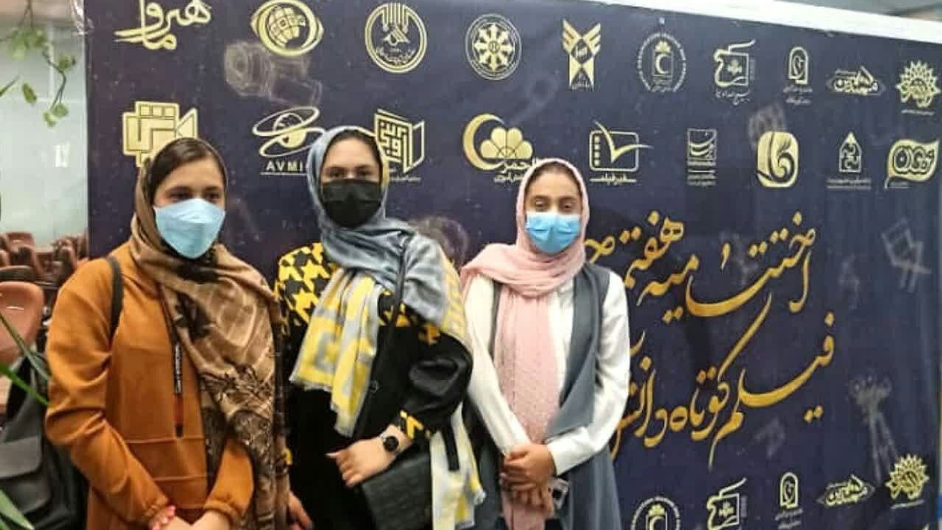 درخشش دانش آموزان شهرستان خنداب در جشنواره کشوری فیلم کوتاه دانش آموزی مدرسه