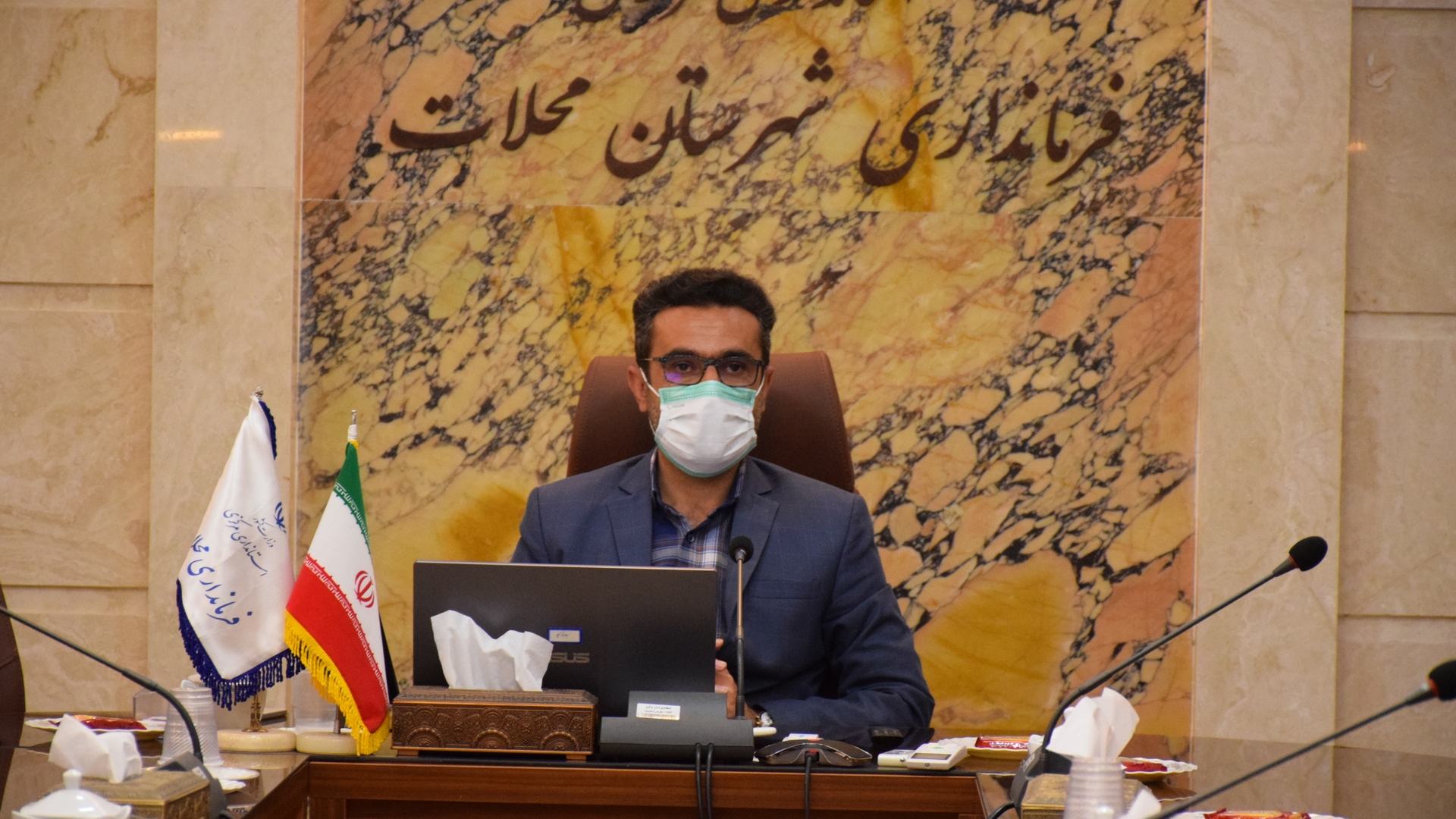 جلسه ستاد مدیریت بیماری کرونا در استان مرکزی برگزار گردید