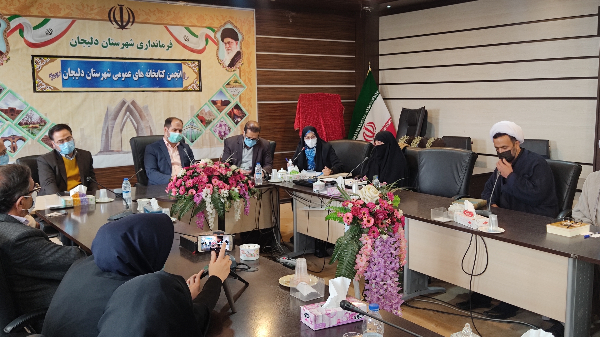 📆دوشنبه۱۷آبان