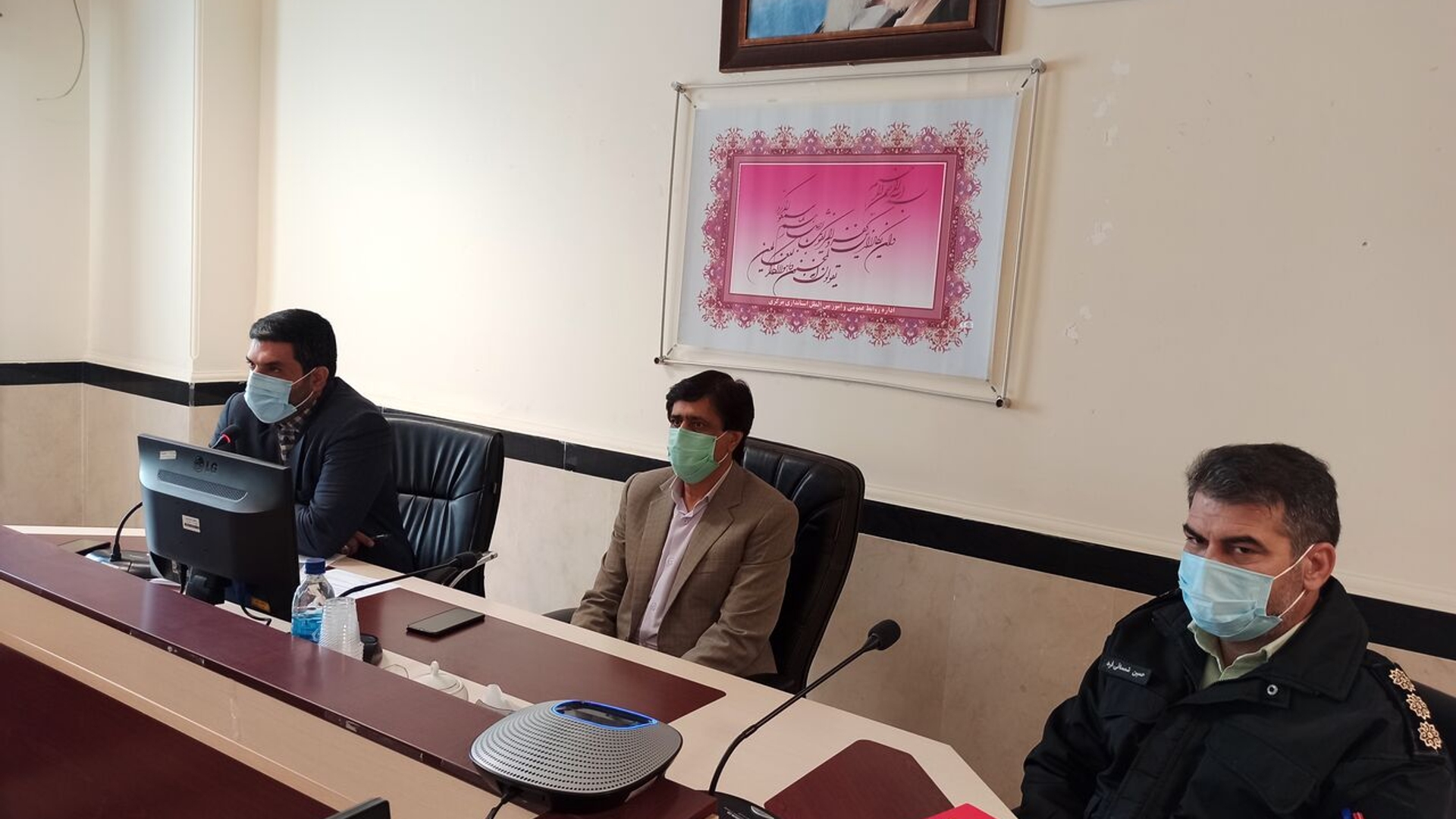 📌نشست شورای هماهنگی مبارزه با مواد مخدر استان مركزي به ریاست اکرمی معاون سیاسی، امنیتی و اجتماعی استاندار با حضور مديران كل و مسئولين مربوطه از طریق ارتباط ویدئو کنفرانس برگزار شد.