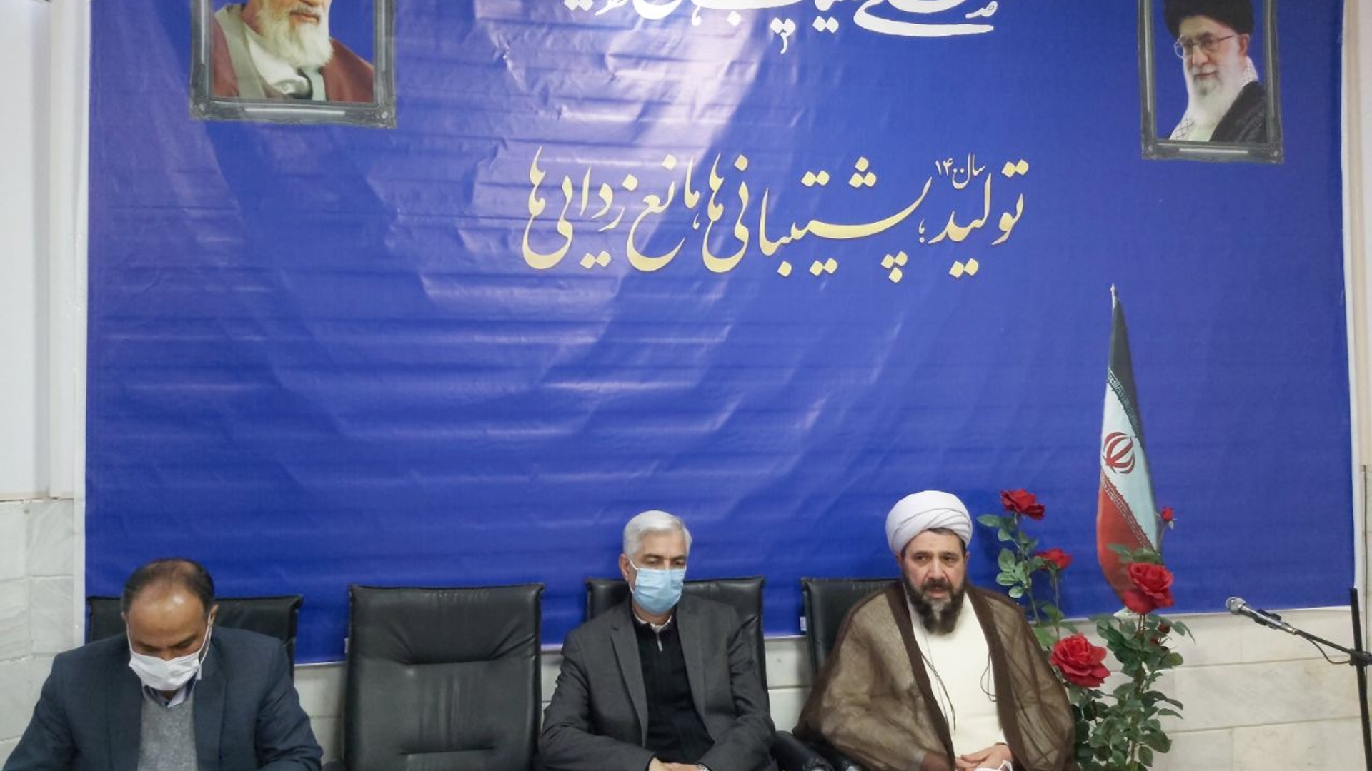 جلسه شورای فرهنگ عمومی شهرستان آشتیان