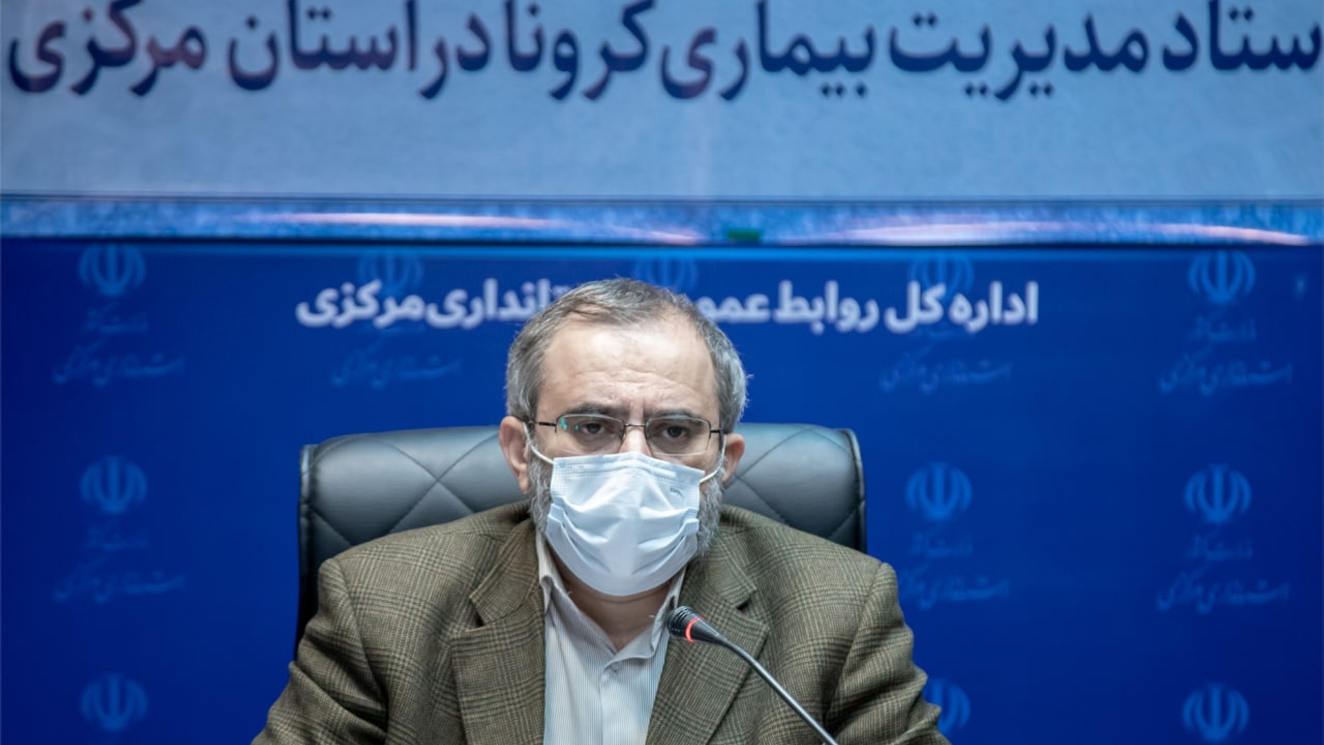 شرایط کرونایی استان مرکزی، امیدوارکننده، اما شکننده است