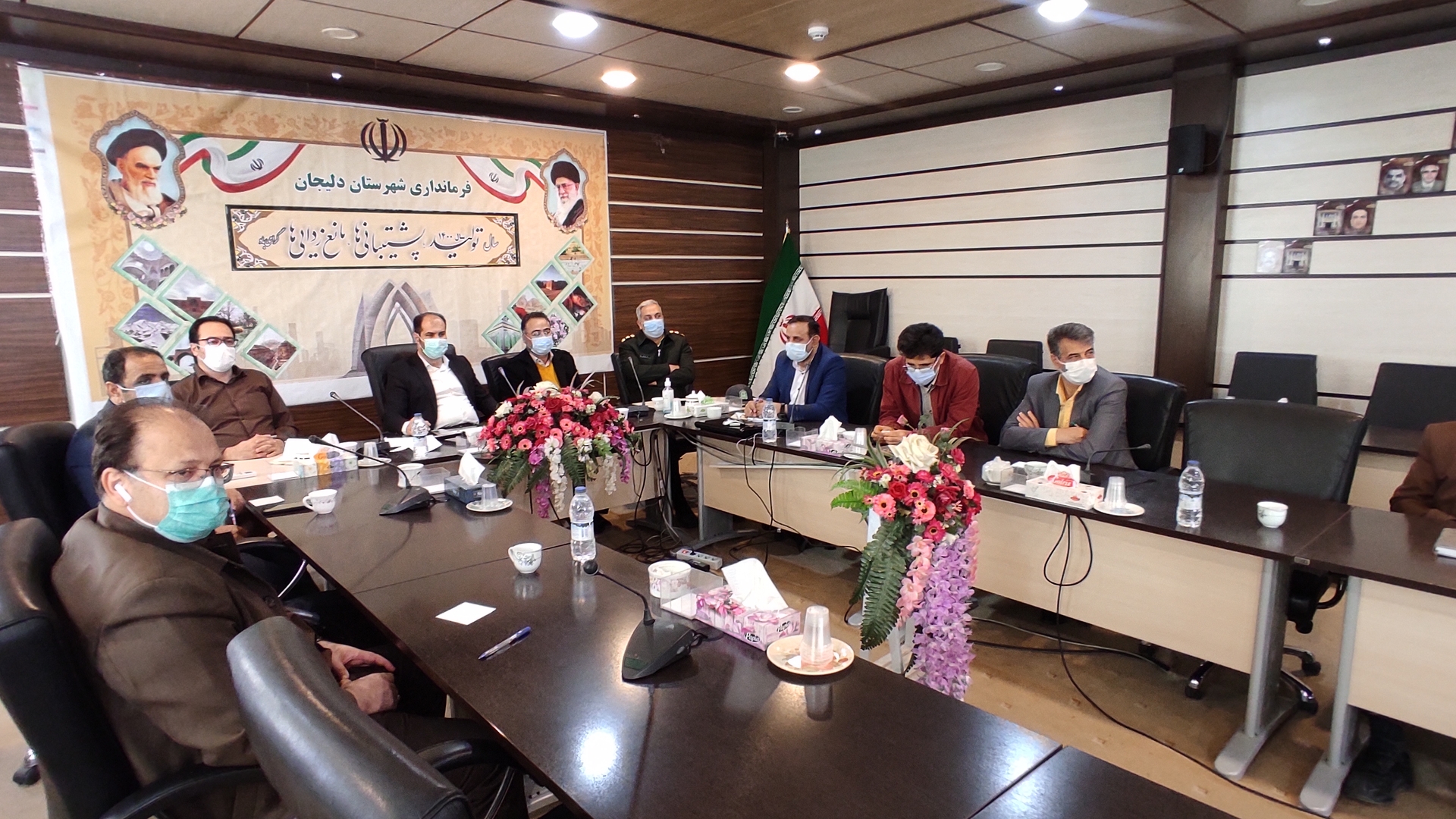 ✅جلسه ستاداستانی مقابله باویروس کرونا