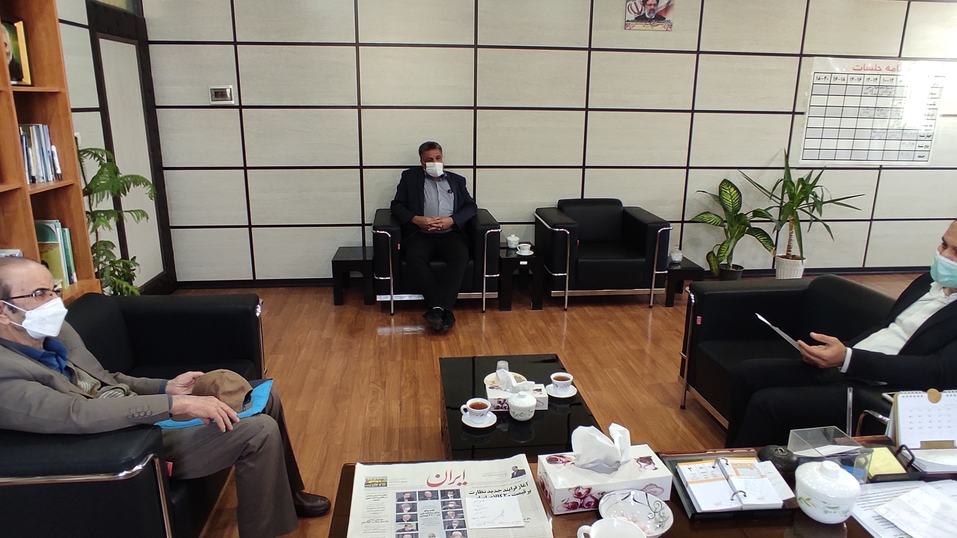 ✅ملاقات عمومی