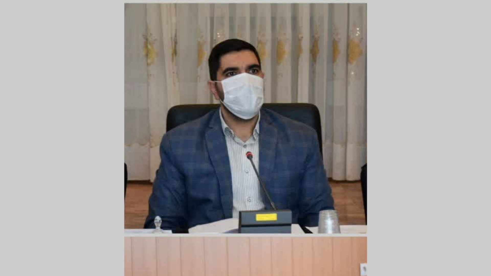 جلسه کمیسیون نظارت و ساماندهی بر سلاح و مهمات غیر مجاز شهرستان محلات برگزار شد.