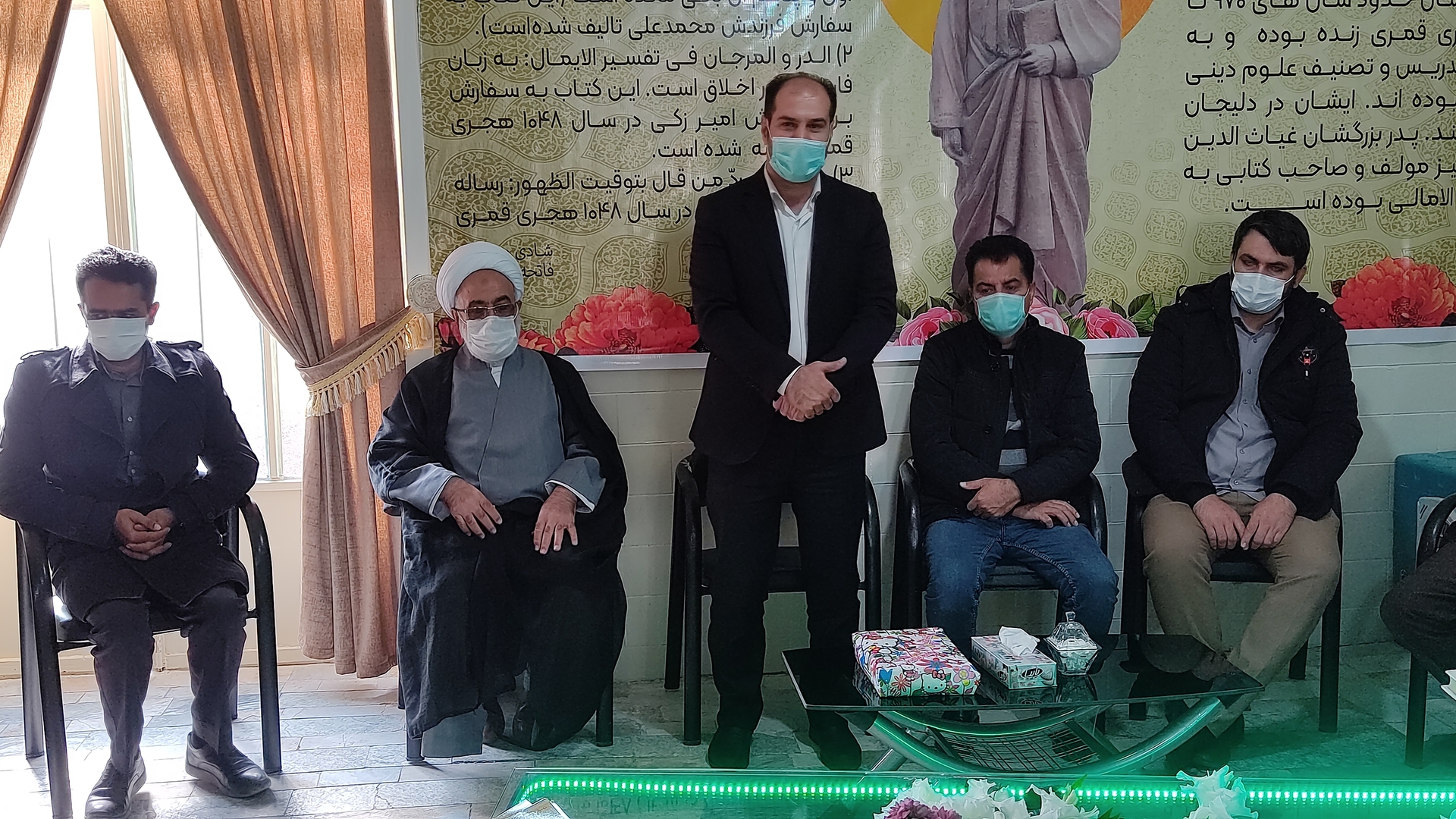 ✅افتتاح مرکز نیکوکاری