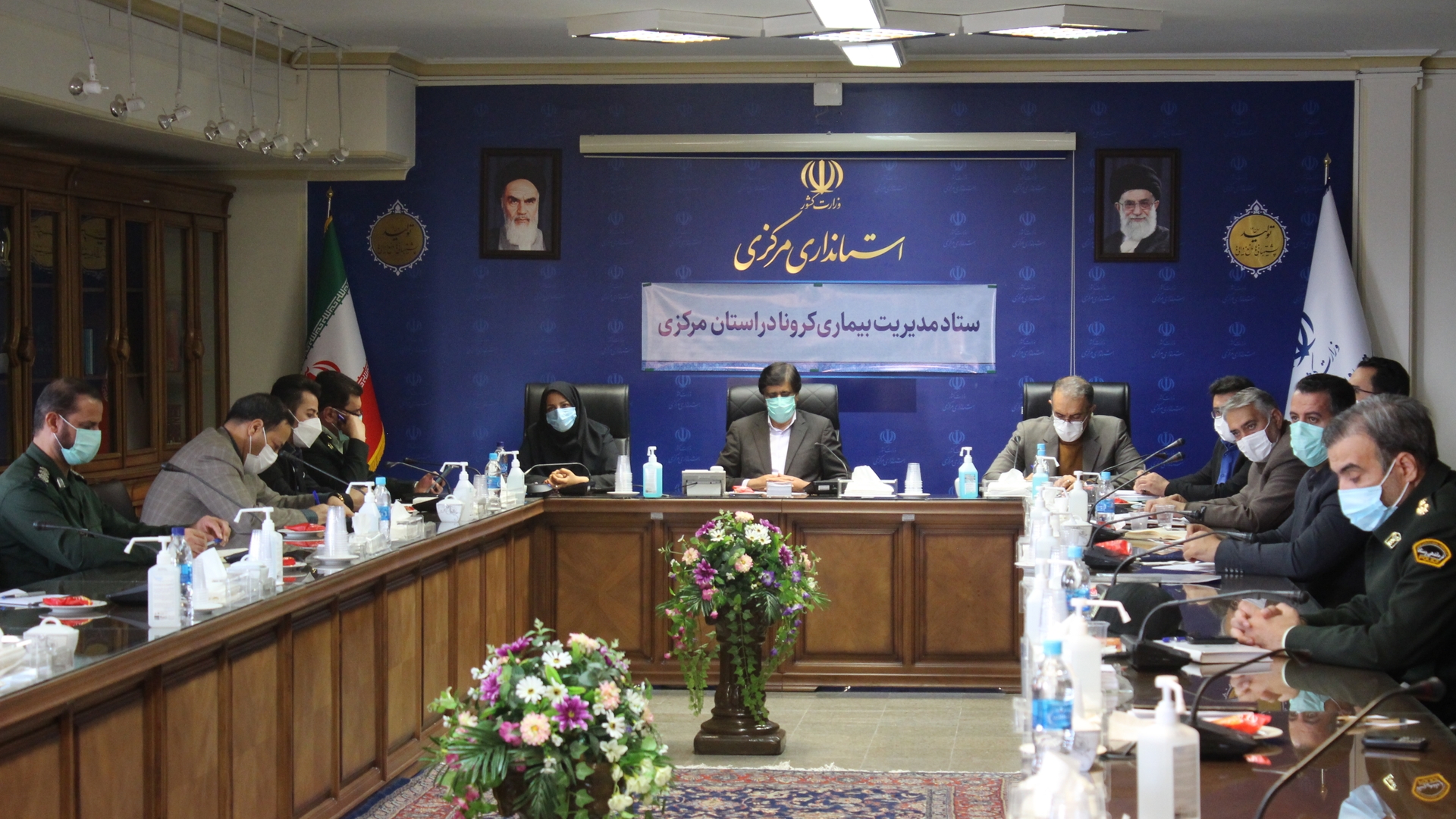 یکصد و هجدهمین جلسه قرارگاه پدافند زیستی با موضوع مقابله و کنترل ویروس کرونا