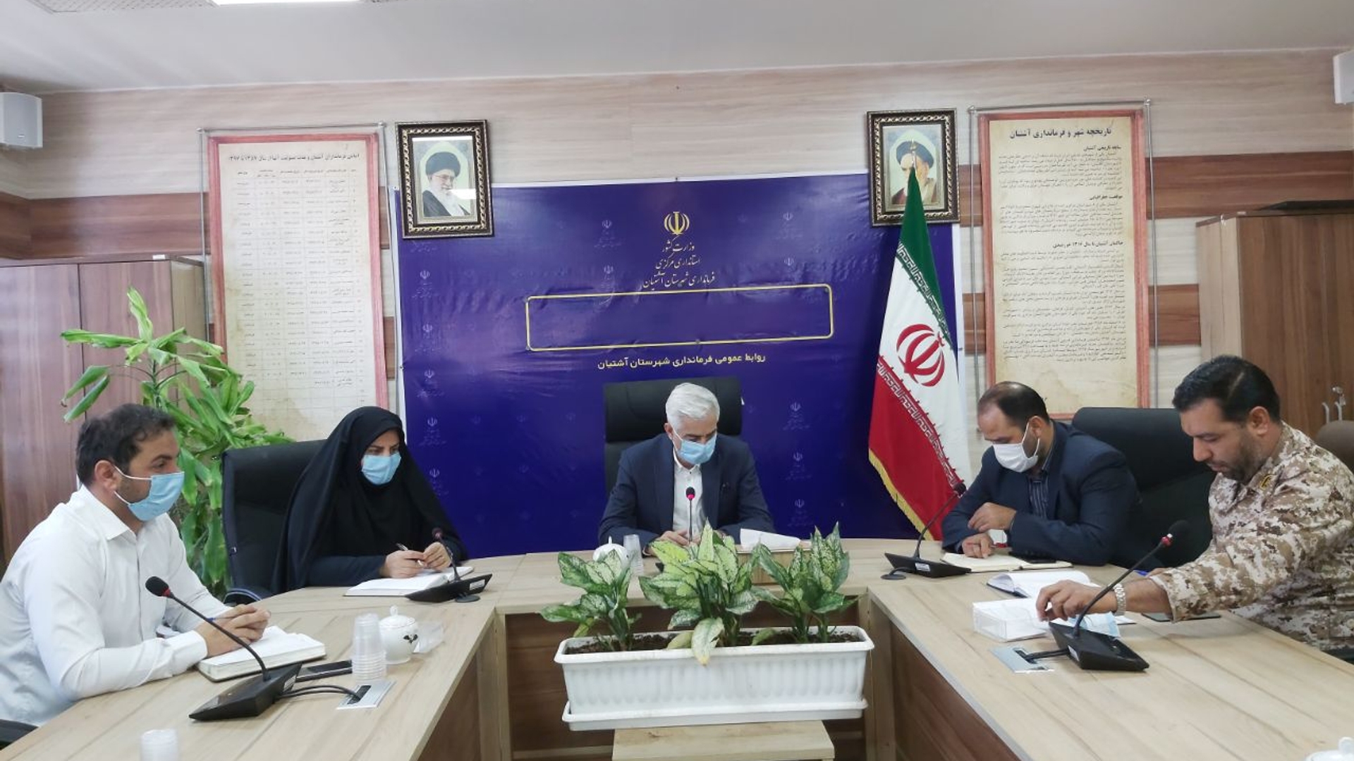 جلسه برنامه ریزی و هماهنگی گرامیداشت هفته بسیج