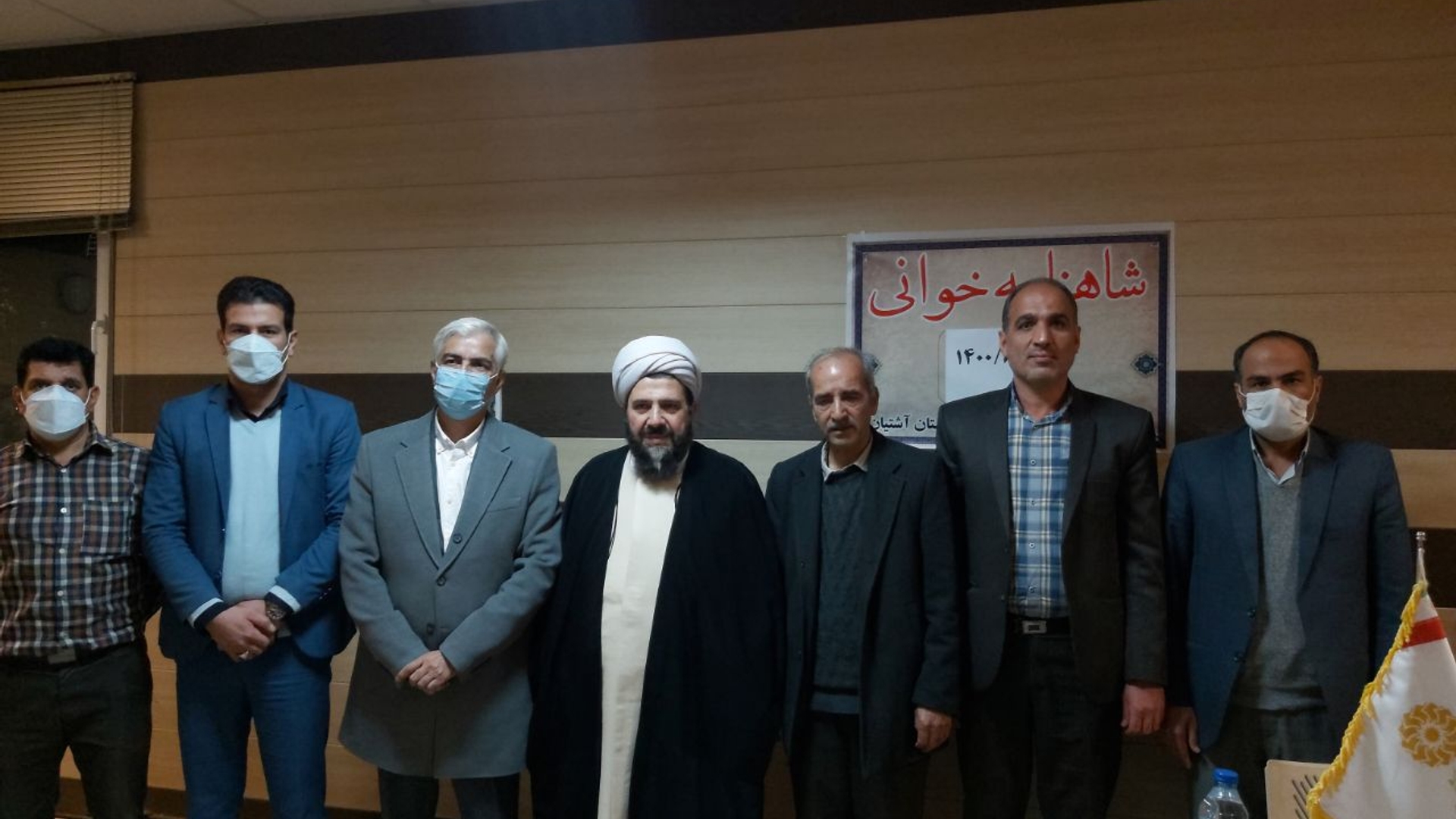 همزمان با هفته کتاب و کتابخوانی