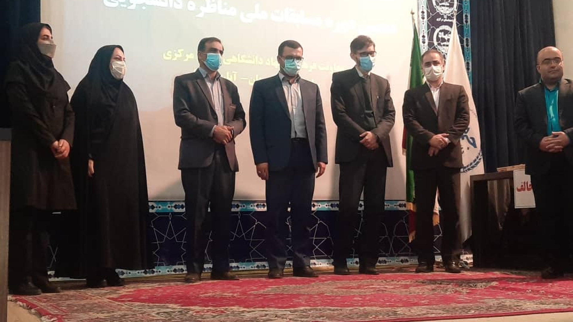 اختتامیه مسابقات ملی  مناظره دانشجویی در استان مرکزی با حضور معاون دفتر زنان وخانواده استانداری