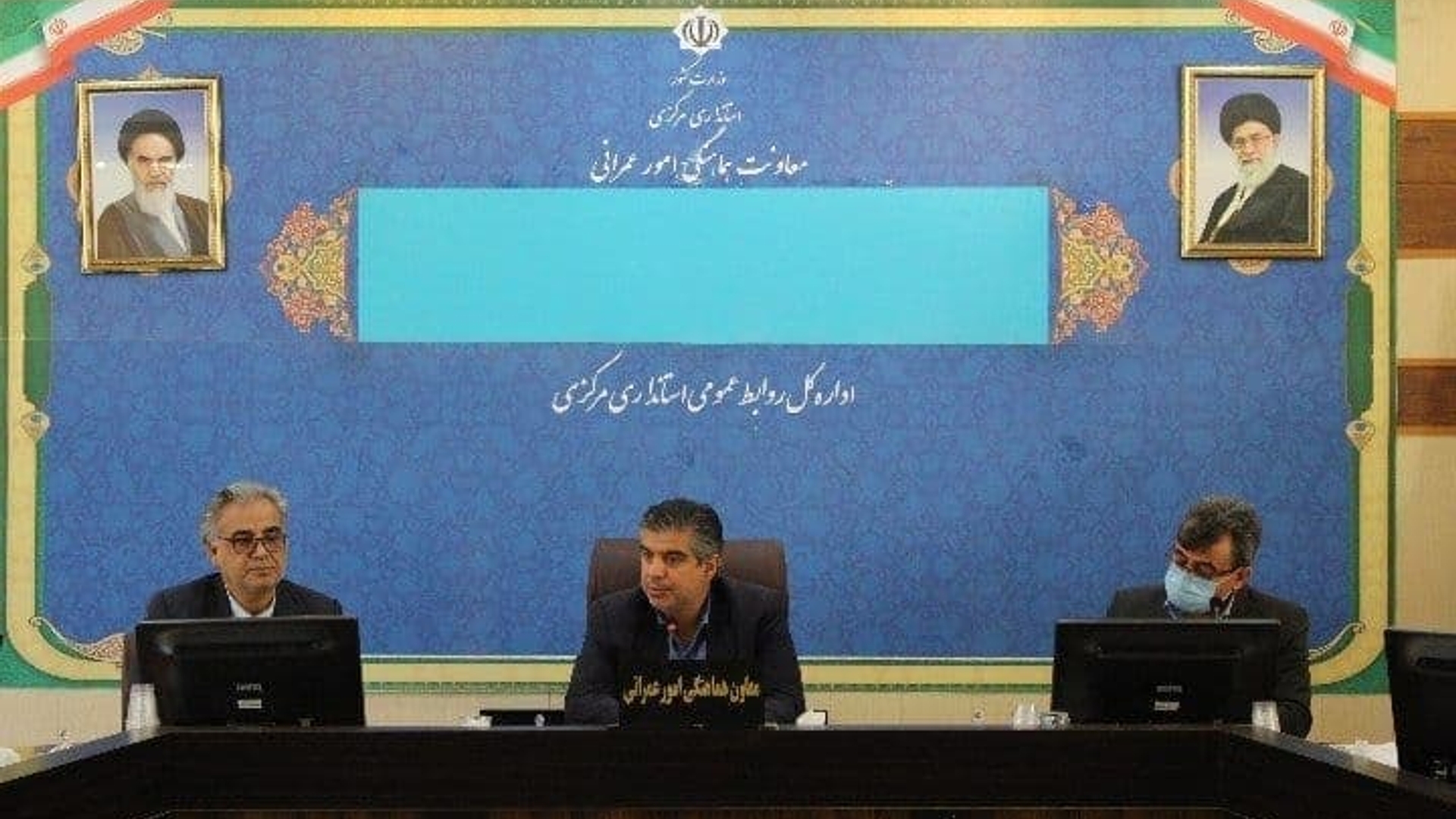 جلسه بررسی مشکلات پروژه مسکونی 264 واحدی سفیر (مربوط به ایثارگران) برگزار گردید