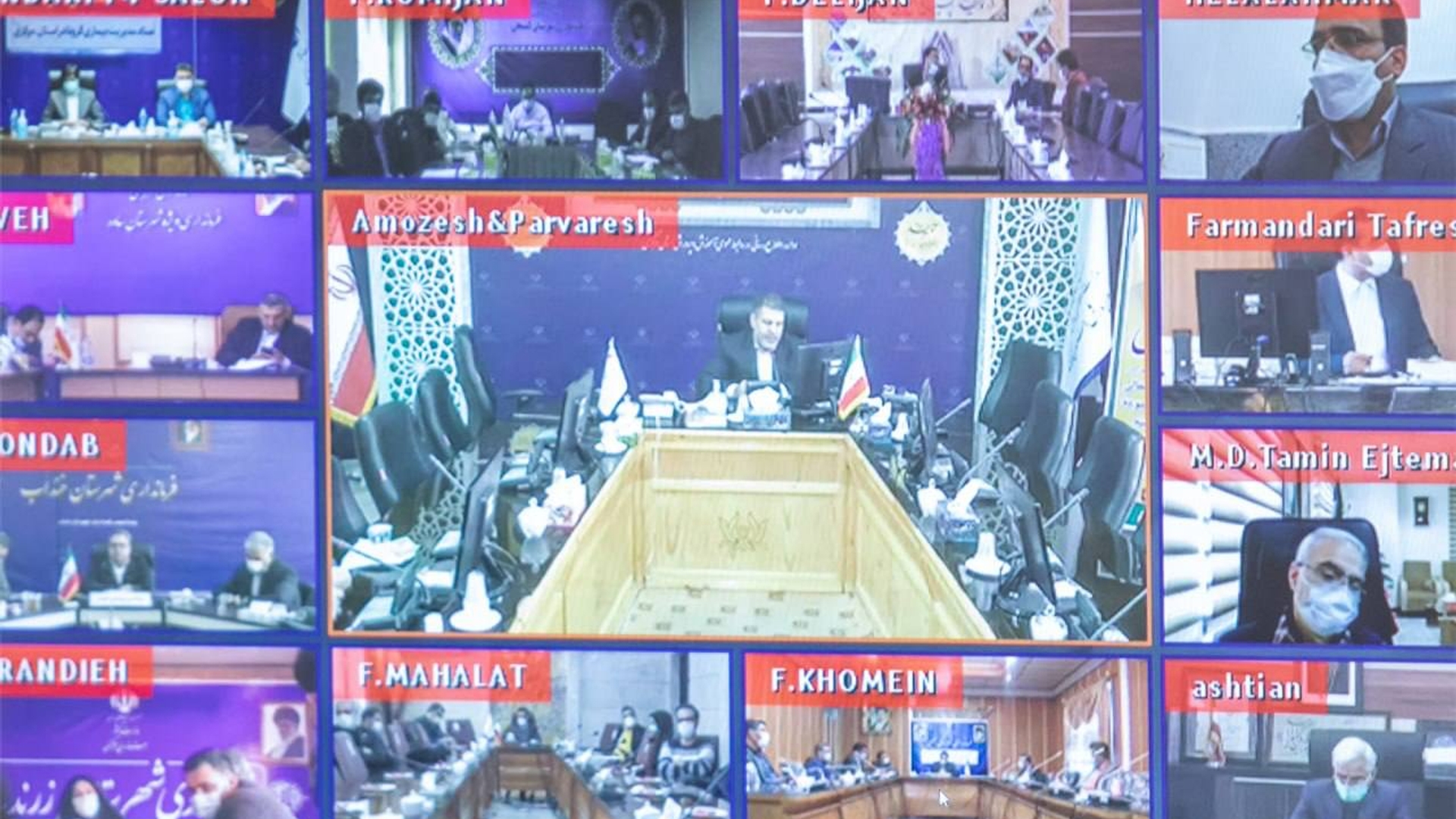 🔹️ جلسه ستاد مديريت بيماري كرونا در استان مركزي به رياست اكرمي معاون سياسي،امنيتي و اجتماعي استاندار، با حضور مديران و مسئولين عضو و از طريق ويدئو كنفرانس با حضور فرمانداران و برخي مديران برگزار شد