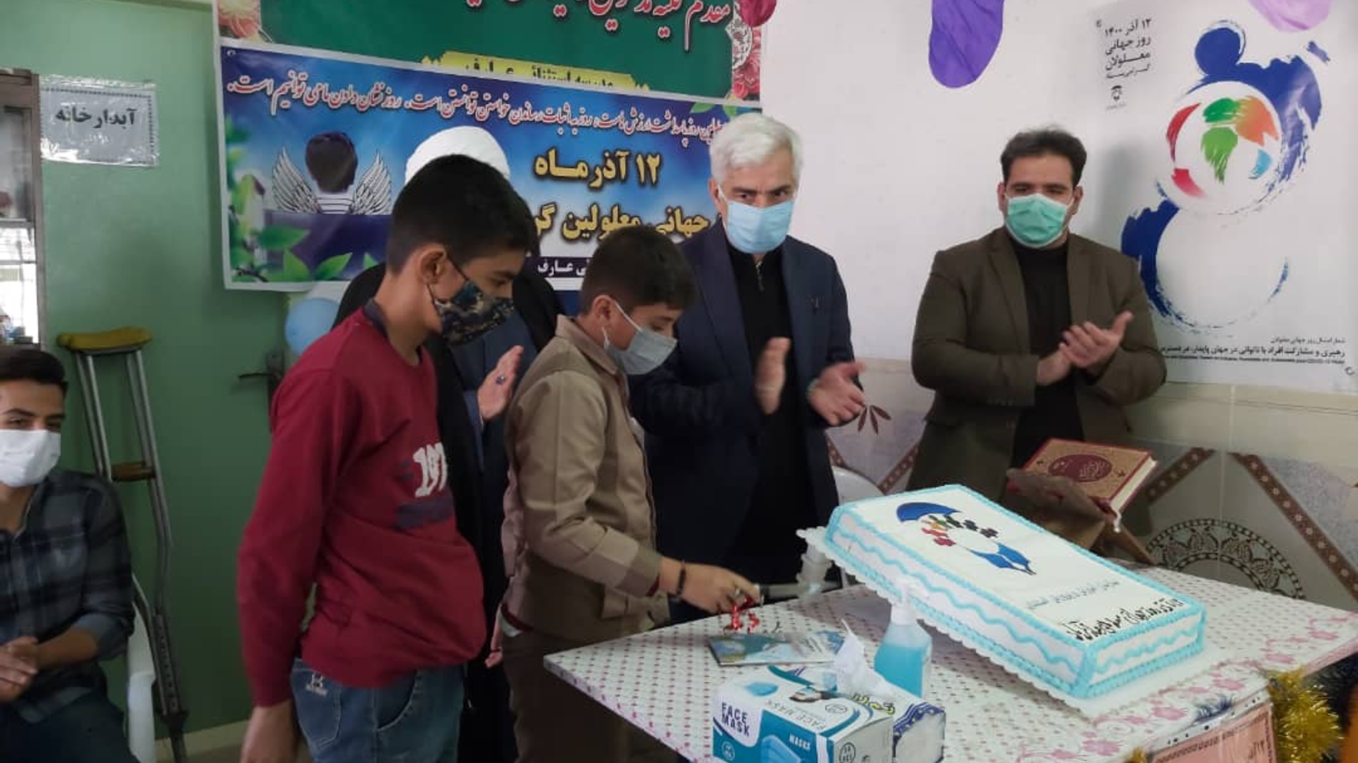 بمناسبت روز جهانی معلولین