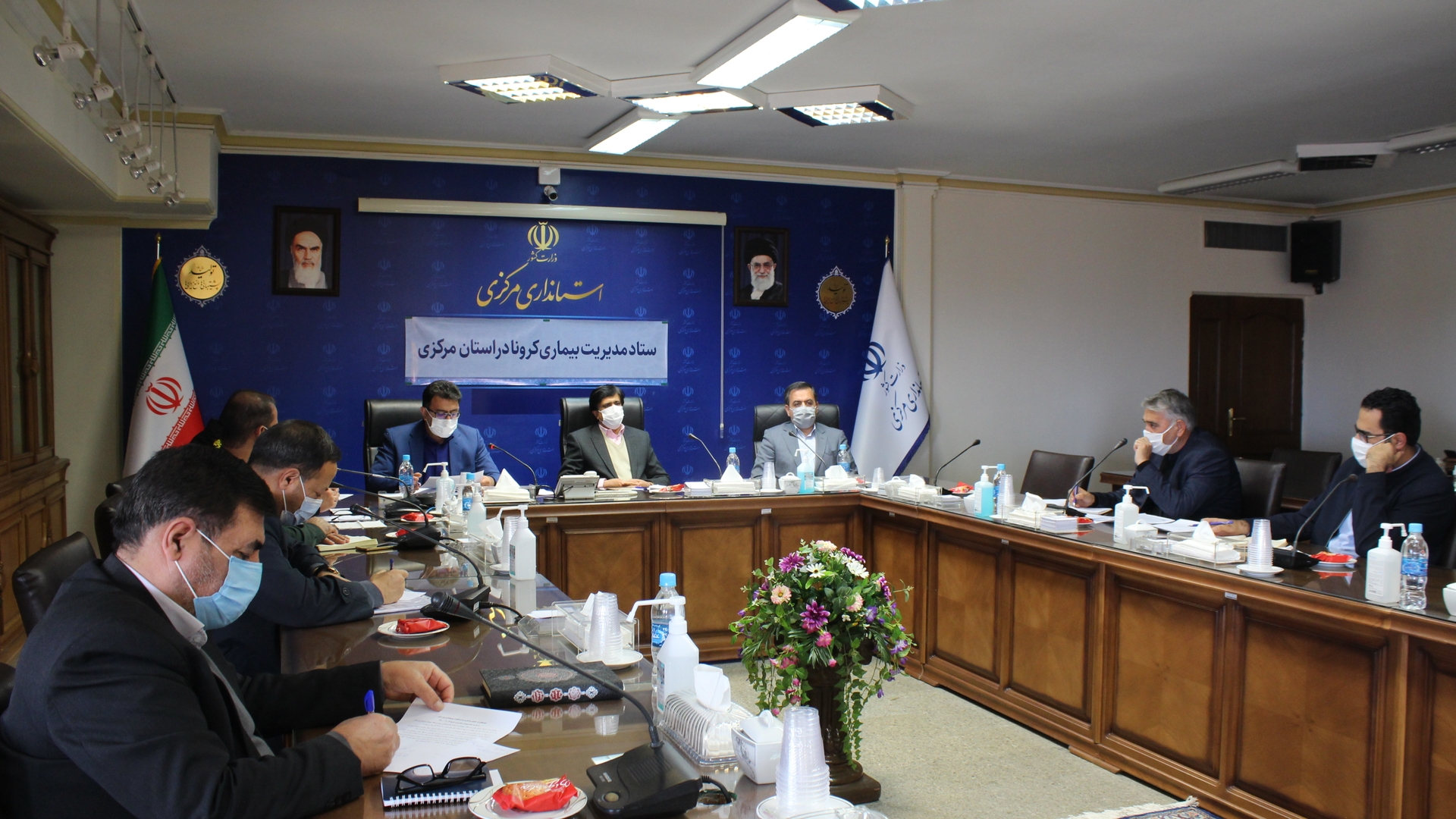 یکصد و بیستمین جلسه قرارگاه پدافند زیستی با موضوع مقابله و کنترل ویروس کرونا