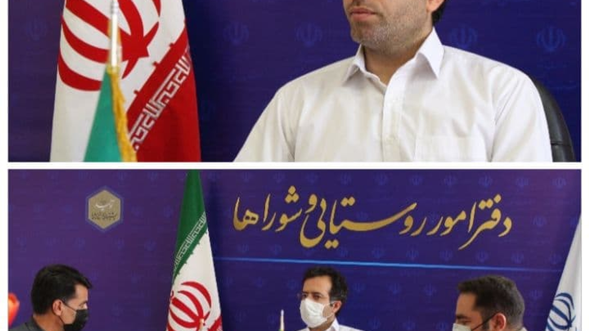 بررسی مسائل و مشکلات موجود در روستاهای استان مرکزی