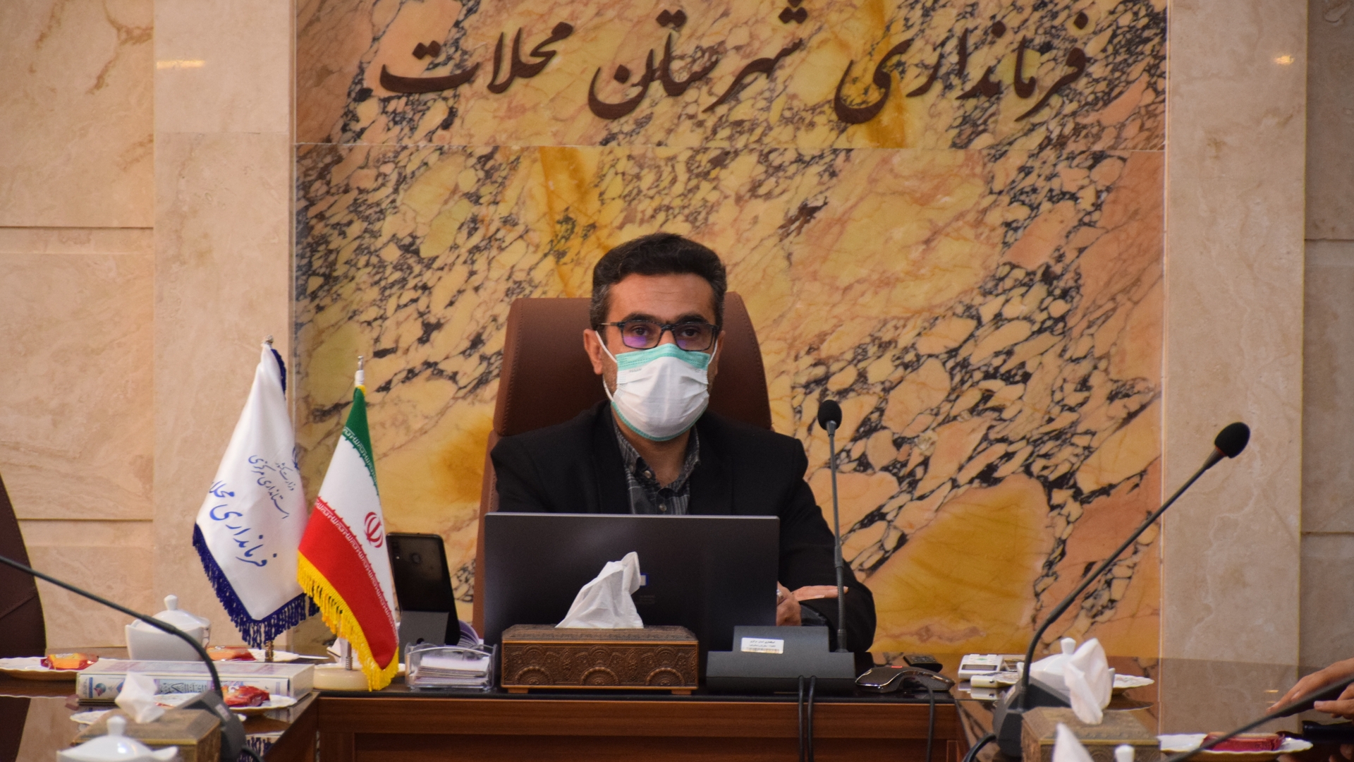 صد و بیست و یکمین جلسه ستاد مدیریت بیماری کرونا در استان مرکزی به ریاست اکرمی معاون سیاسی، امنیتی و اجتماعی استانداری و به صورت ویدئو کنفرانس ویژه فرمانداران برگزار شد.