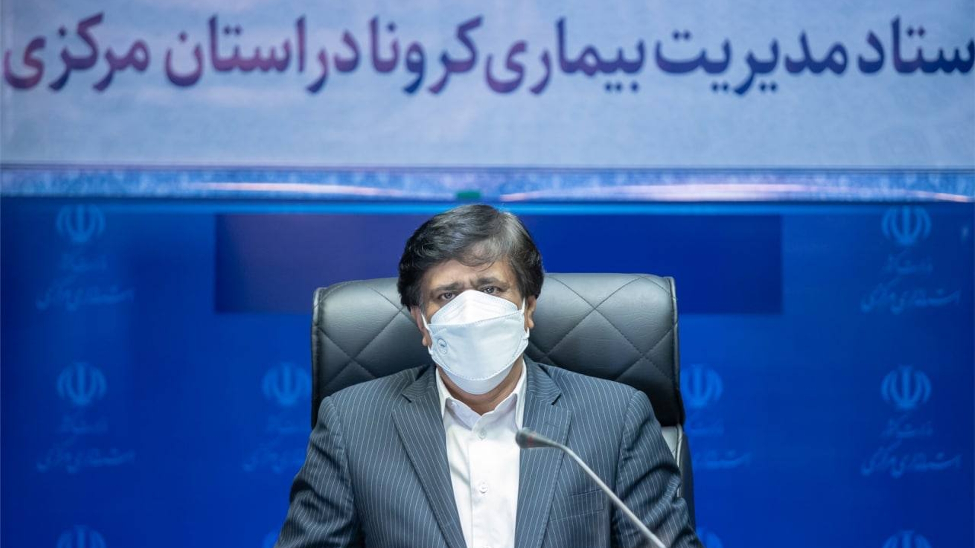 🔹️ جلسه ستاد مديريت بيماري كرونا در استان مركزي به رياست اكرمي معاون سياسي،امنيتي و اجتماعي استاندار، با حضور مديران و مسئولين عضو و از طريق ويدئو كنفرانس با حضور فرمانداران و برخي مديران برگزار شد.
شنبه ٢٠ آذر ماه ۱۴۰۰