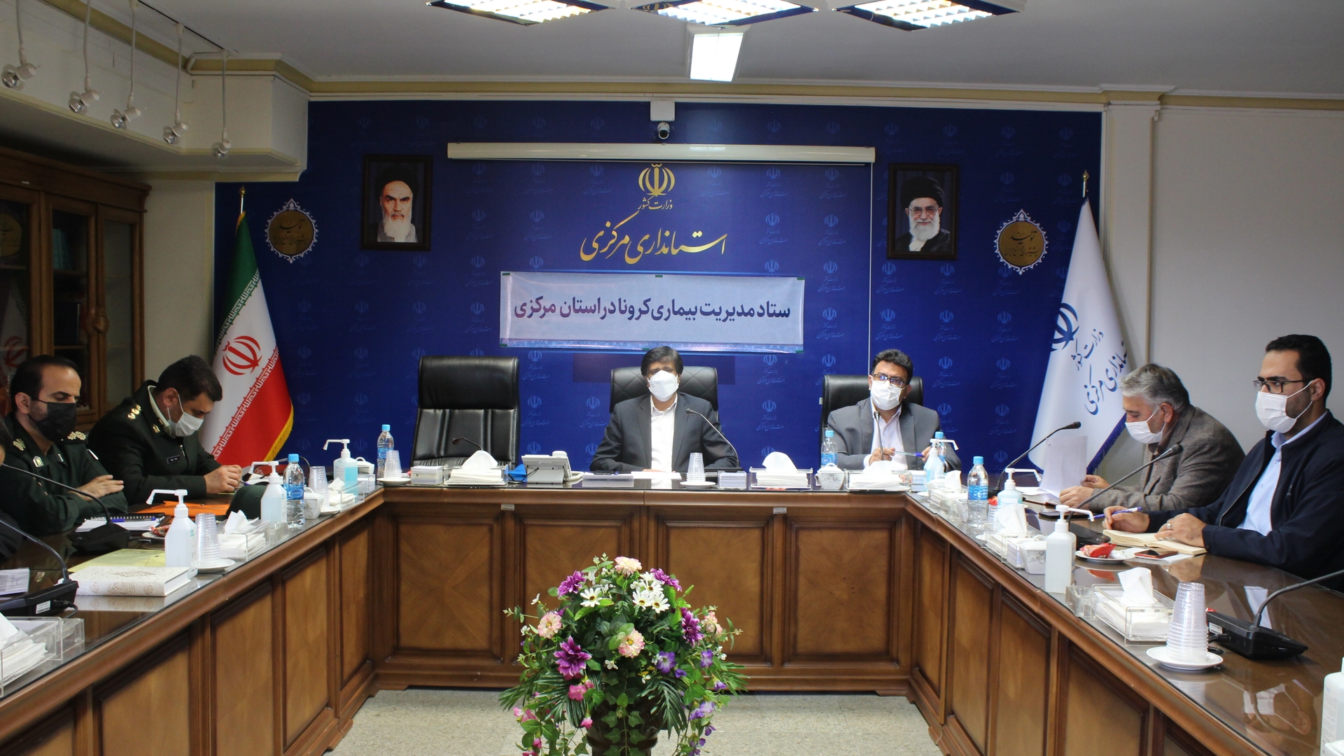 یکصد و بیست و یکمین جلسه قرارگاه پدافند زیستی با موضوع مقابله و کنترل ویروس کرونا