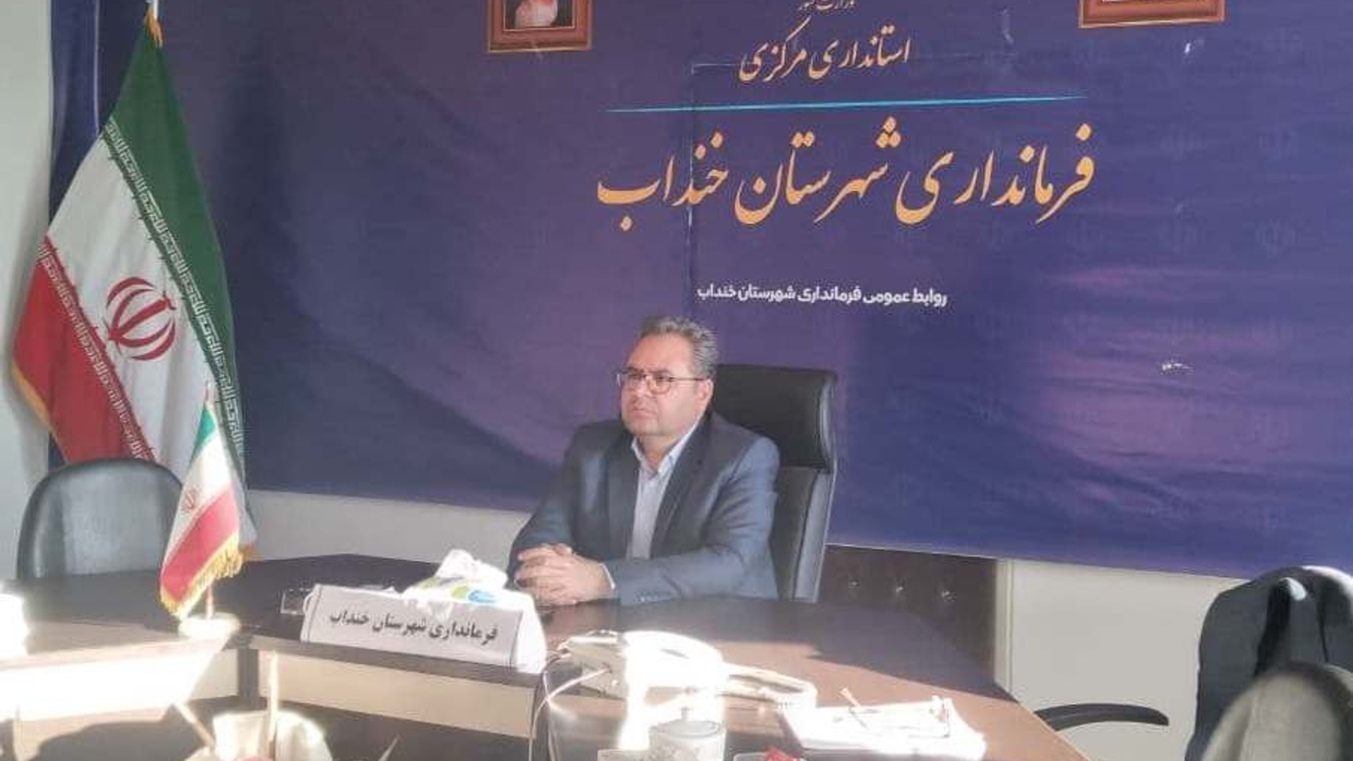 "توزیع اعتبارات مناطق محروم و تصویب طرحهای جامع شهرستانها "