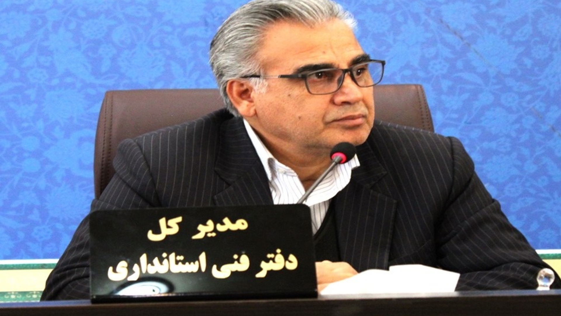 هشتمین جلسه کمیته فنی شورای هماهنگی ترافیک استان