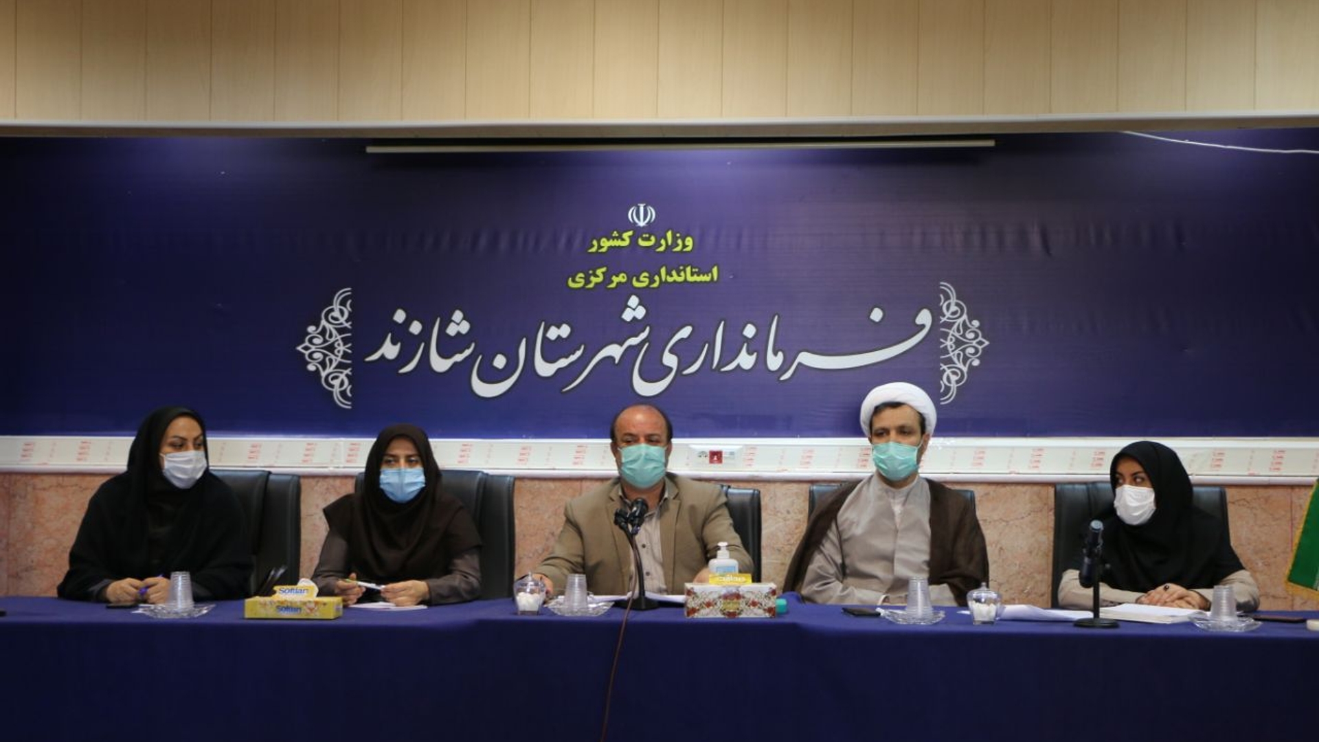 جلسه کارگروه تخصصی امور اجتماعی ، فرهنگی ، سلامت و زنان و خانواده شهرستان شازند