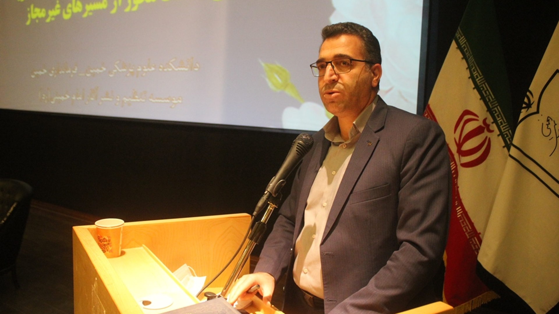 نشست مجمع سلامت شهرستان خمین برگزار شد