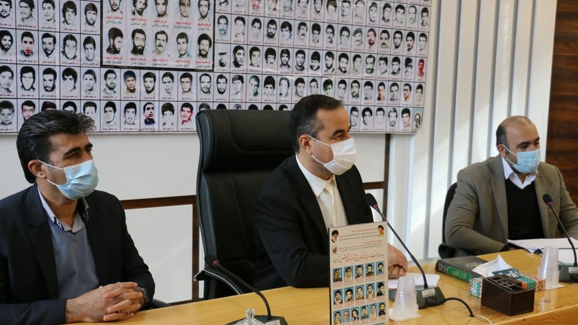 کارگروه تخصصی اجتماعی