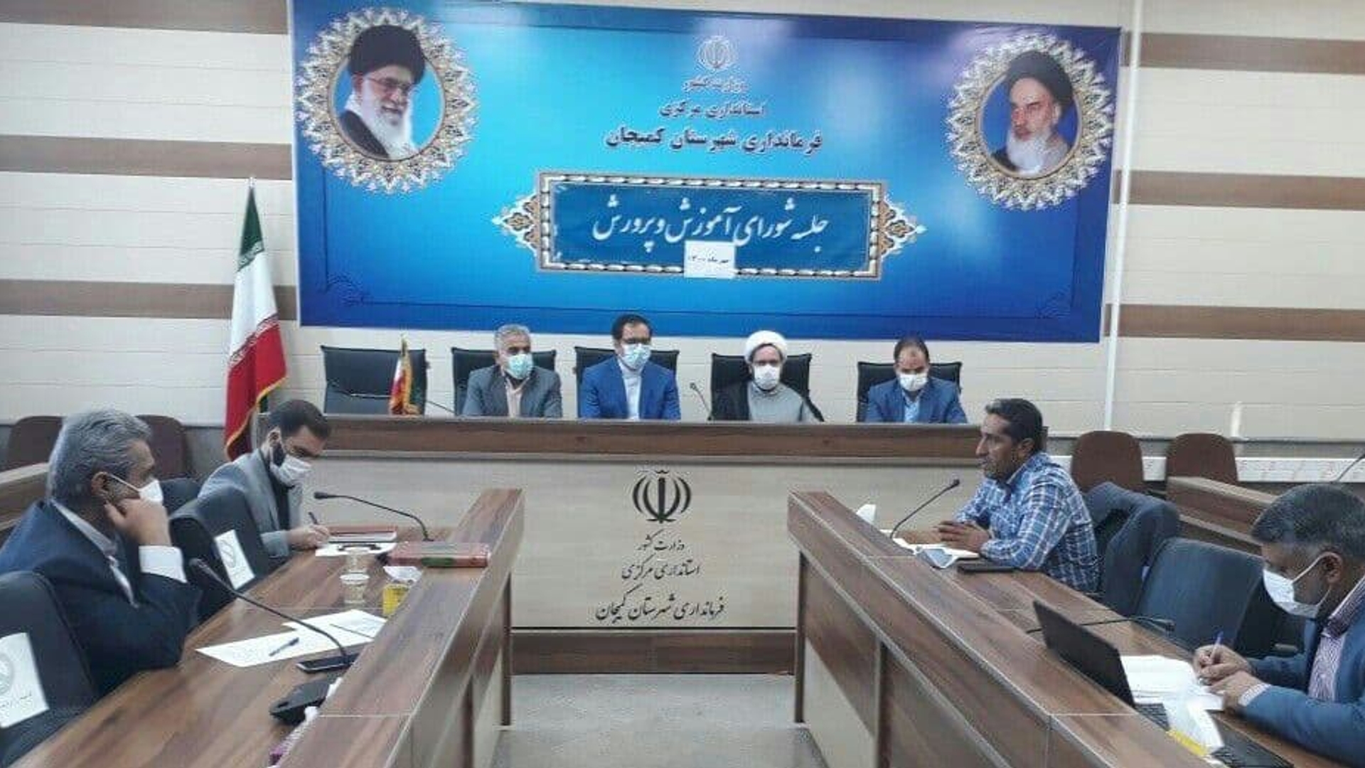 دویست وشصت ویکمین جلسه شورای آموزش و پرورش شهرستان کمیجان برگزار شد.