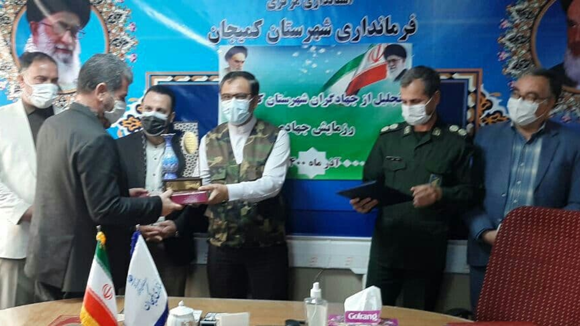 تقدیر از جهادگران و گروهای جهادی فعال در شهرستان کمیجان