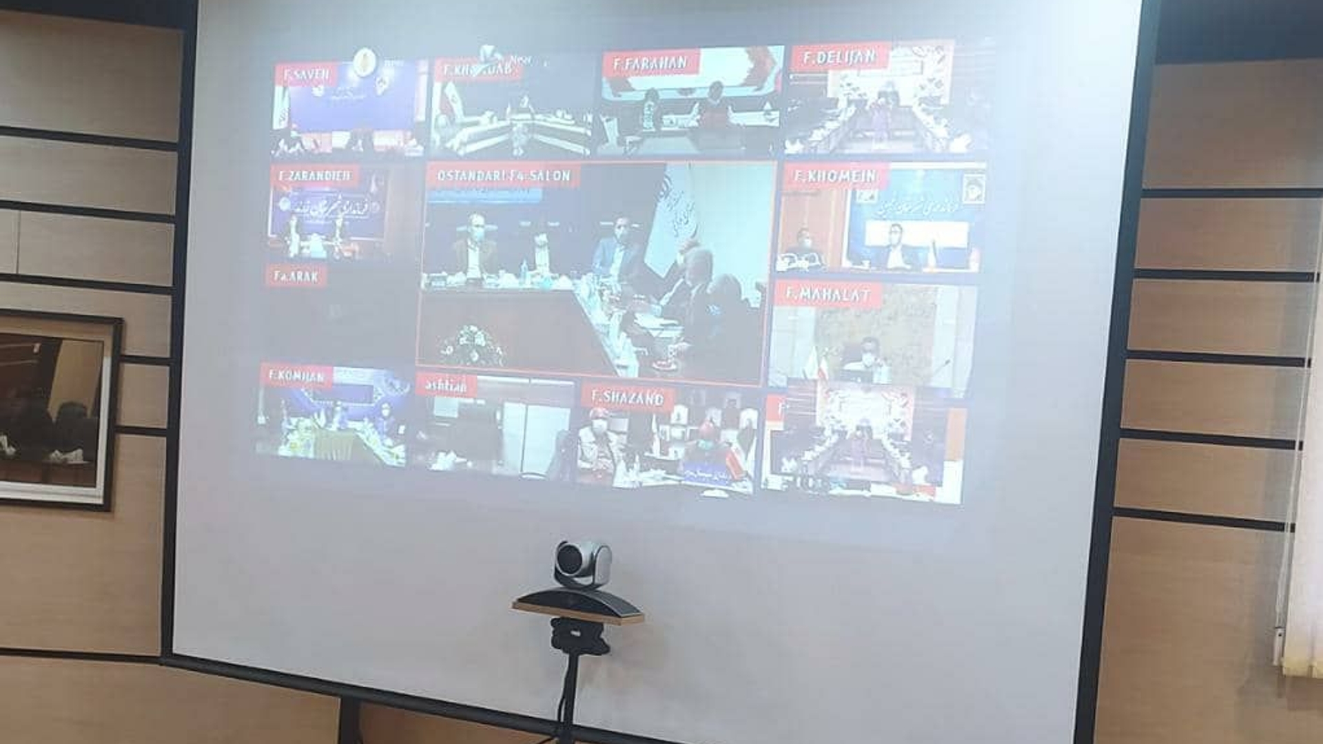 ✅ کارگروه حفاظت از منابع آب استان