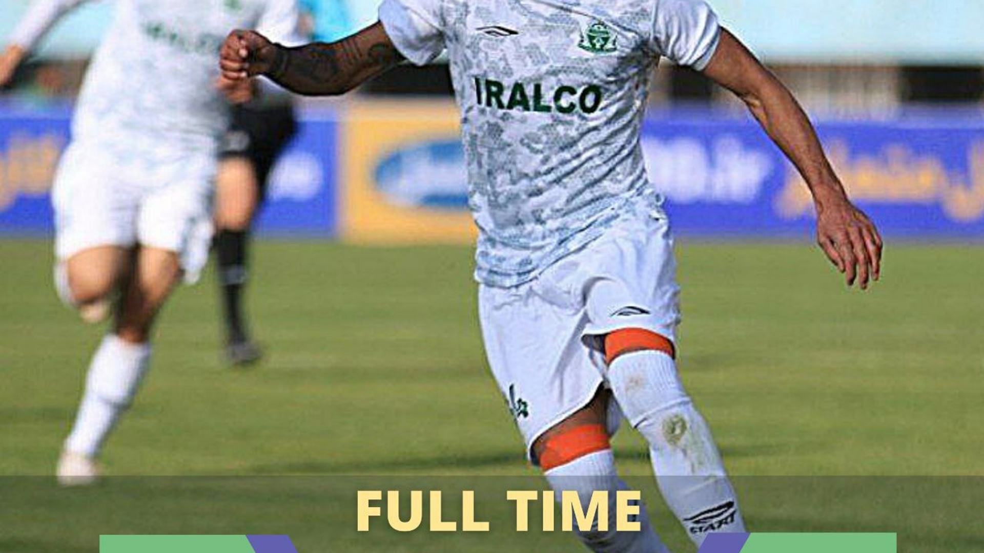 دیدار تیم‌های فوتبال آلومینیوم اراک_ فجر شهید سپاسی