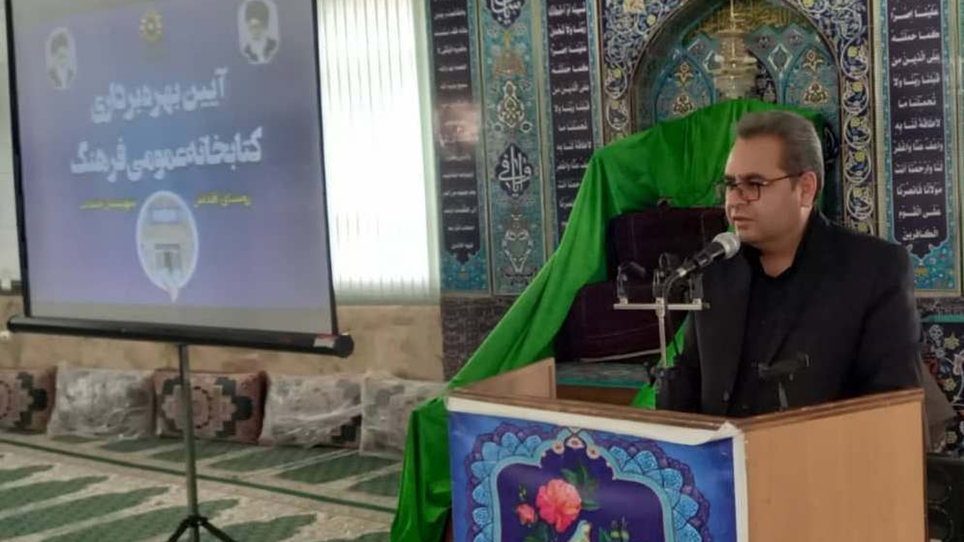 آیین افتتاح کتابخانه عمومی روستای آقداش باحضور فرماندار