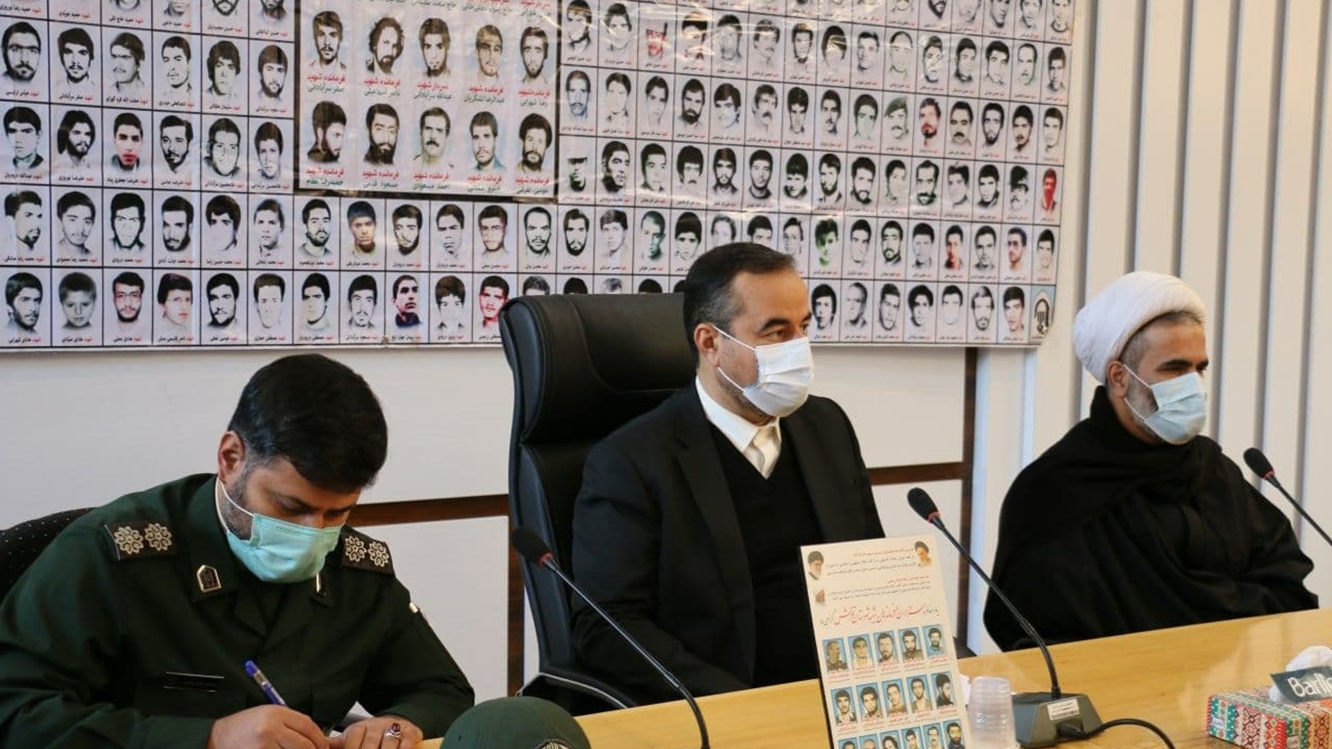 جلسه برنامه ریزی گرامیداشت یوم ا... نه دی و سیزدهم دی ماه سالروز شهادت سپهبد شهید حاج قاسم سلیمانی