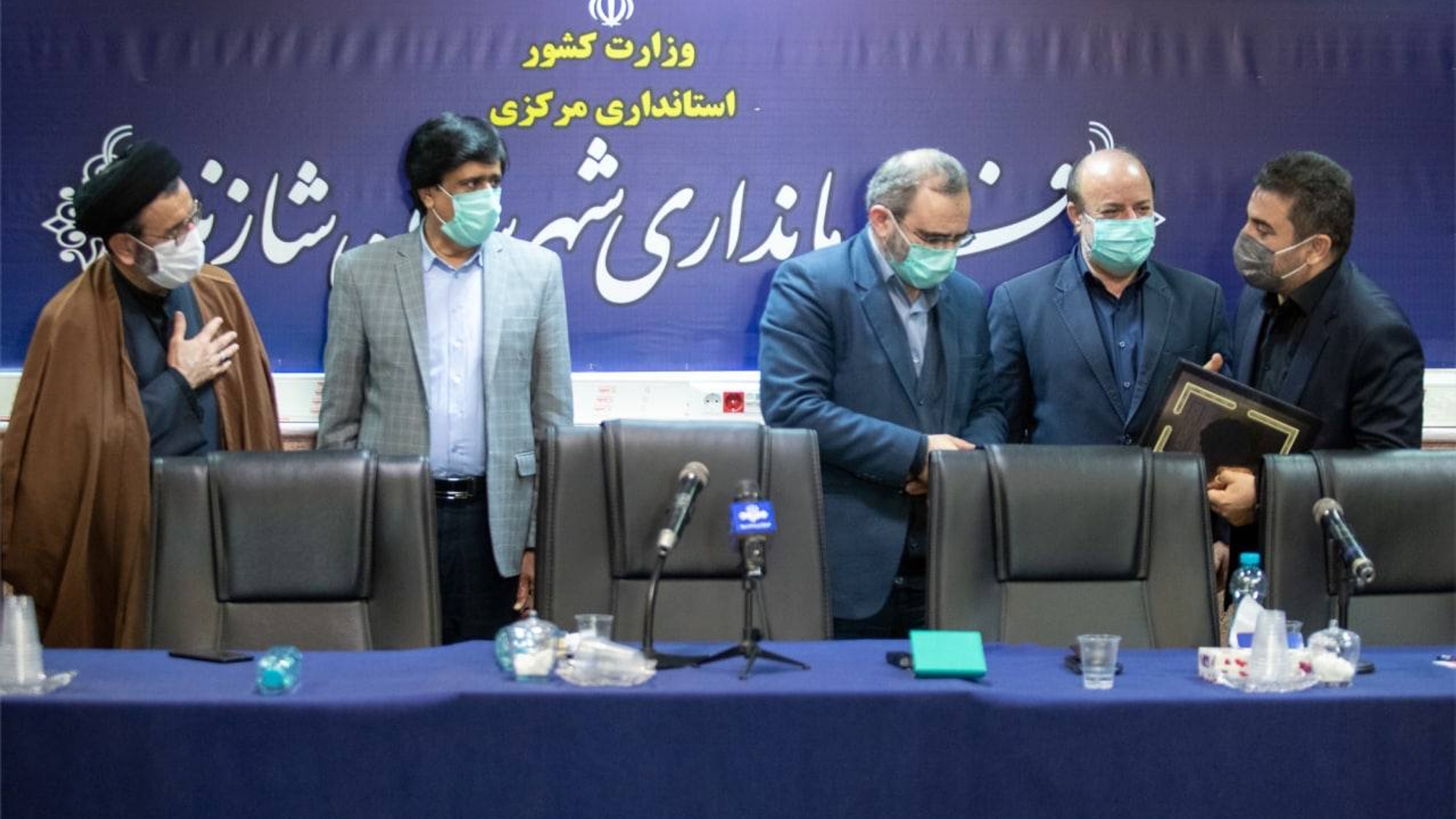 آیین تودیع و معارفه فرماندار شهرستان شازند با حضور استاندار مرکزی،معاون سیاسی،امنیتی و اجتماعی استاندار و اعضای شورای اداری شهرستان برگزار شد.