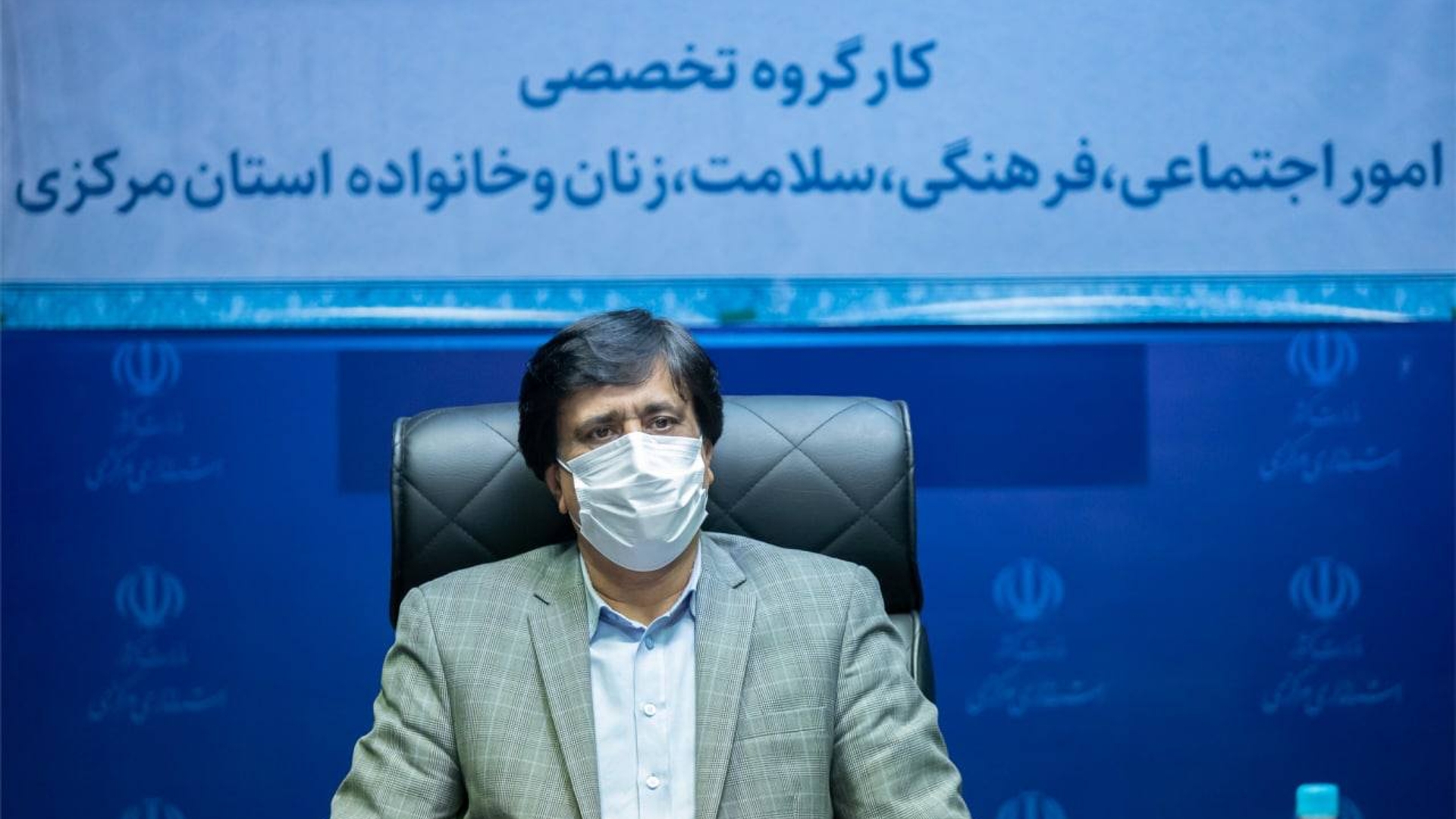 جلسه كارگروه امور اجتماعي ، فرهنگي، سلامت، زنان و خانواده استان مركزي به رياست معاون سياسي ، امنيتي و اجتماعي استاندار ، با حضور مديران كل و مسئولين مربوطه برگزار شد